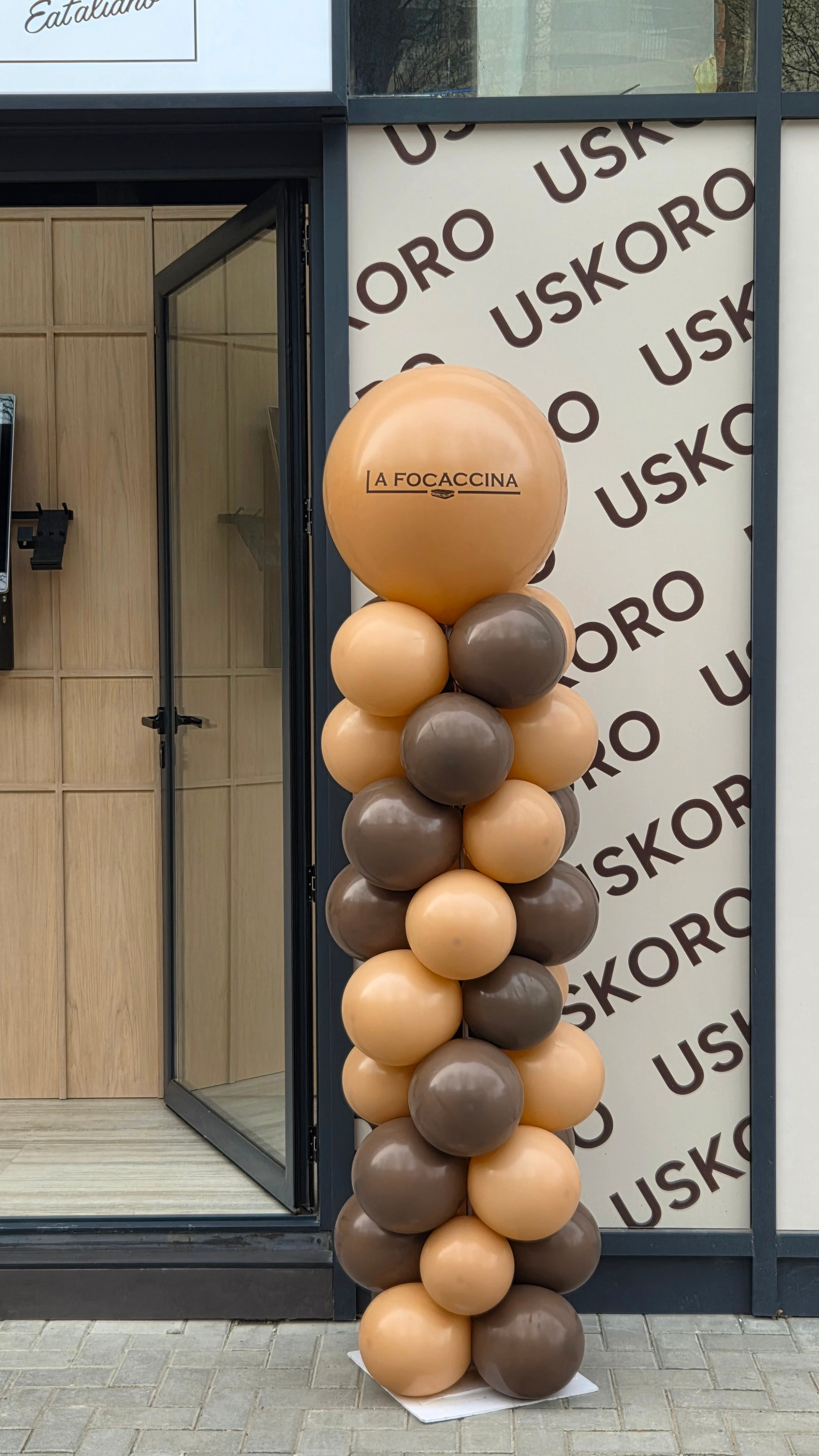 Baloni sa helijimom. Dekoracije balone. Dostava balone. Grad Novi Sad. Шары с гелием, фотозоны Нови Сад Белград. Balone i dekoracije od balona Novi Sad Beograd