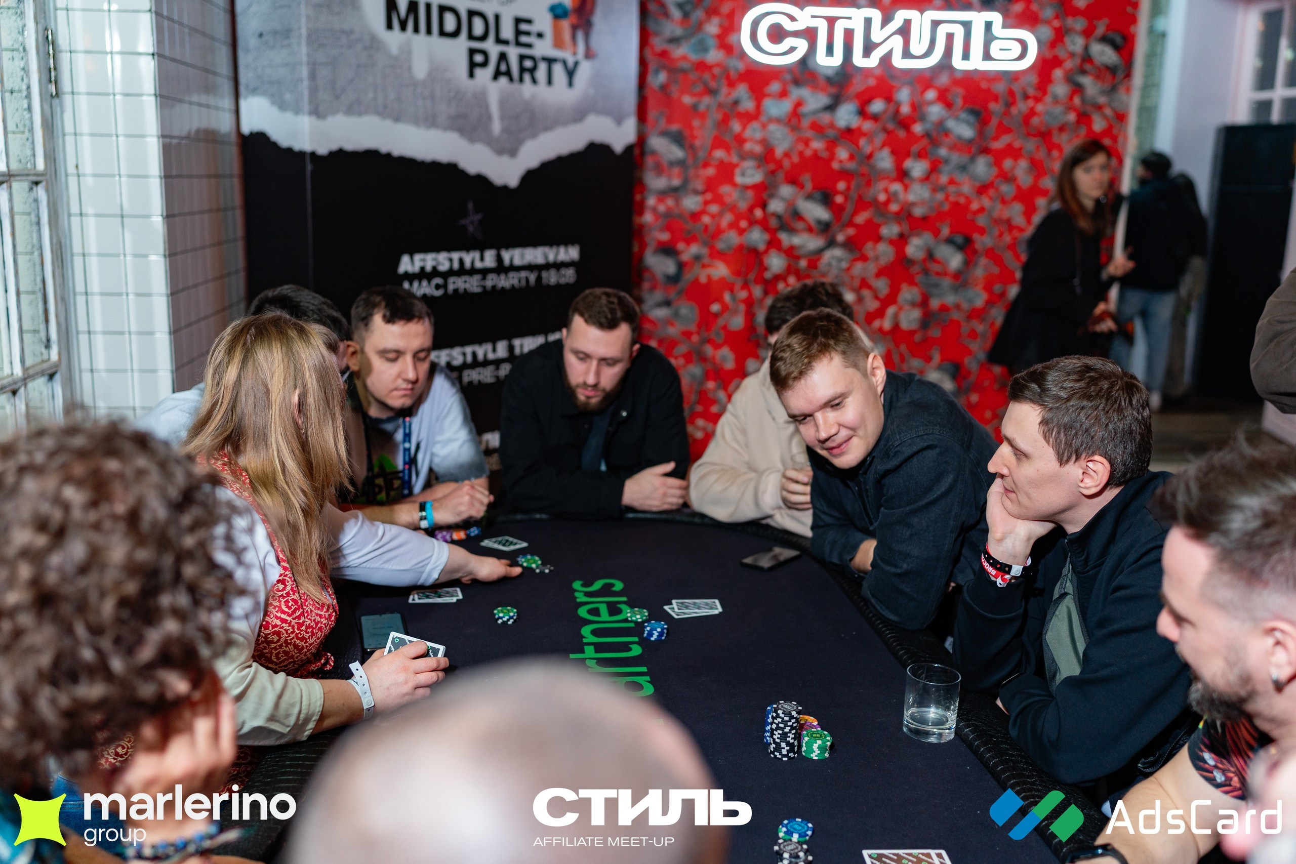 СТИЛЬ. Репортажный фотограф в Москве Измалков Артем