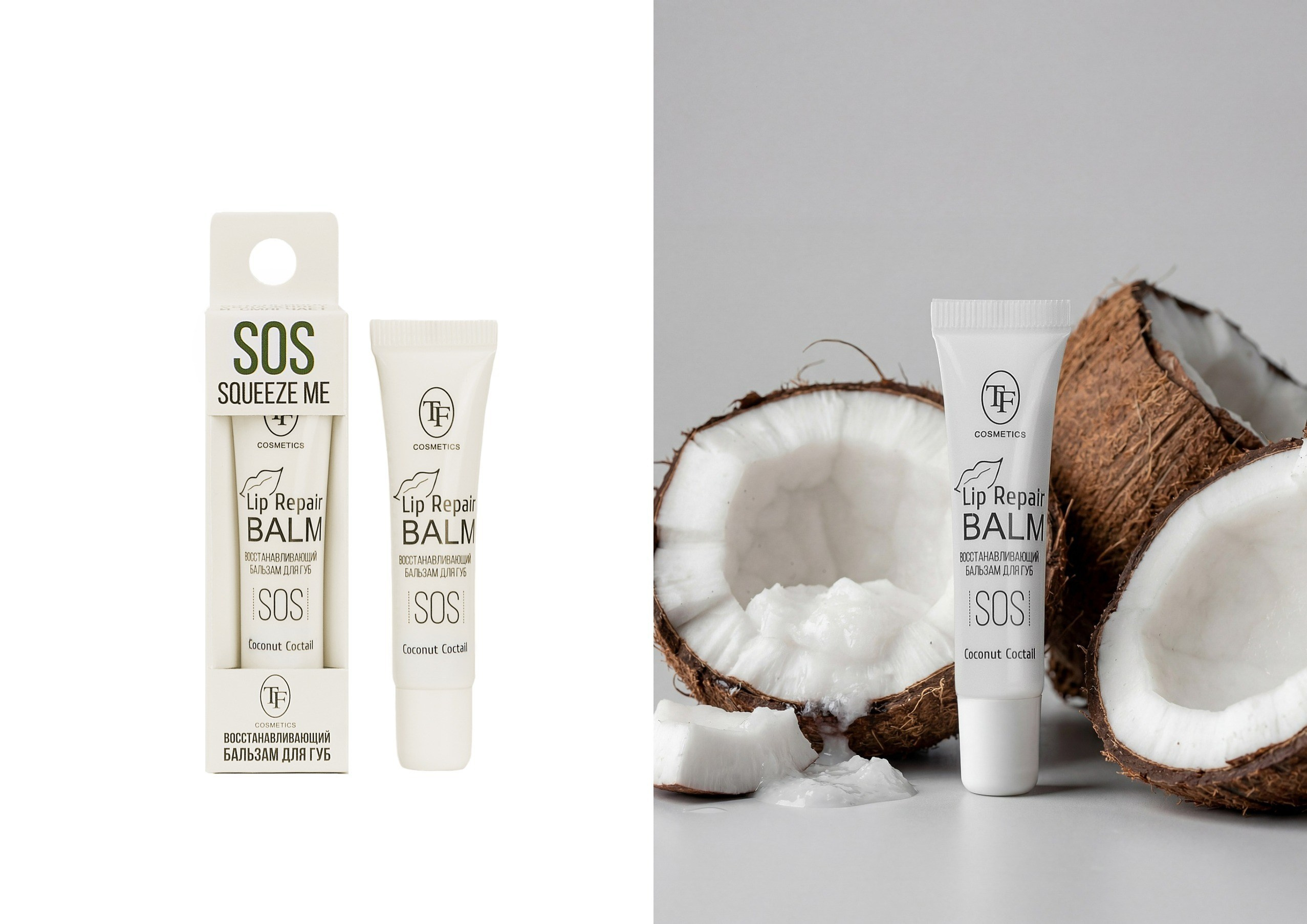 Фото с помощью ИИ | Sale Easy