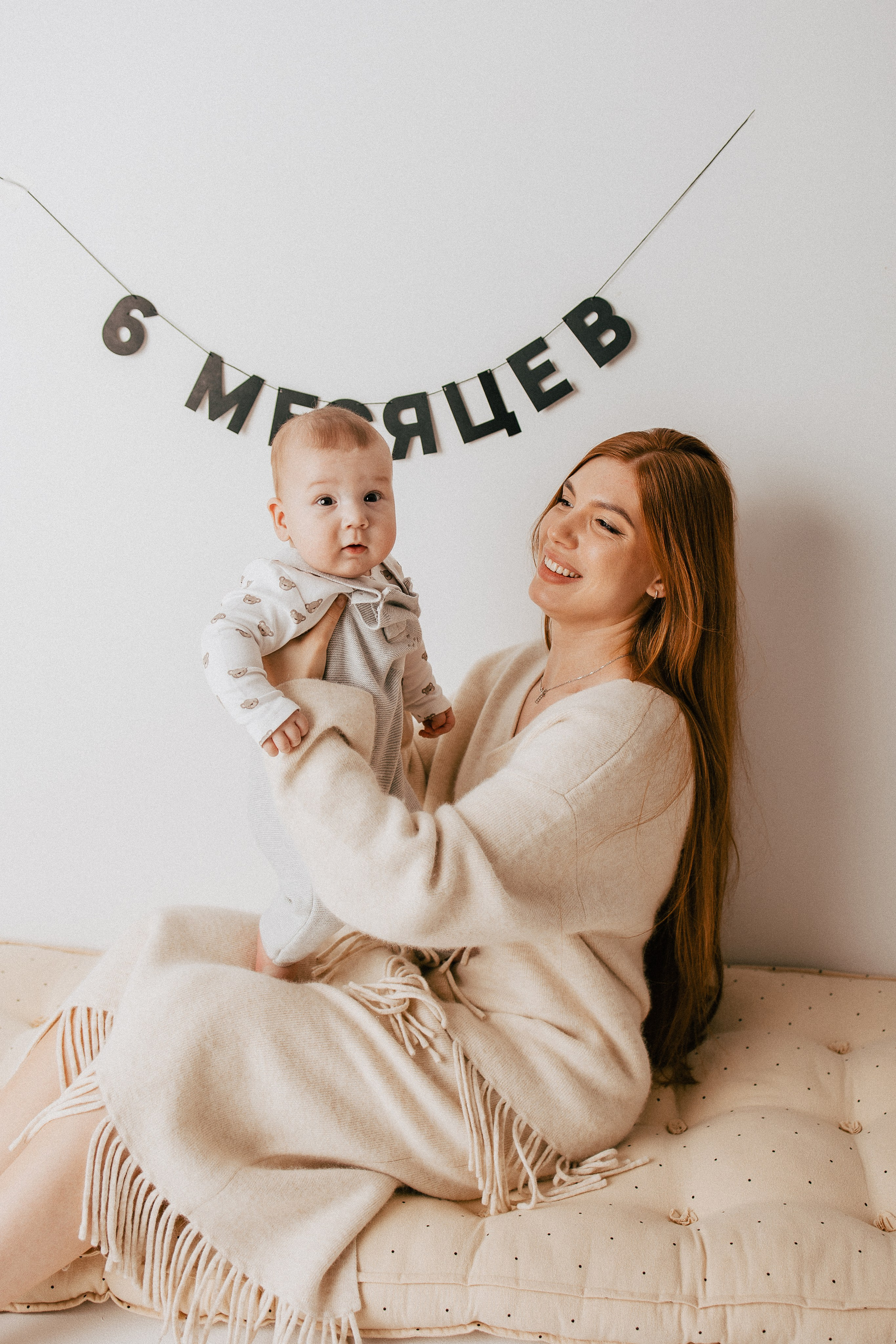 6 месяцев Левушке. Фотограф новорожденных, детей и беременности г. Волгодонск Дарья Илькова