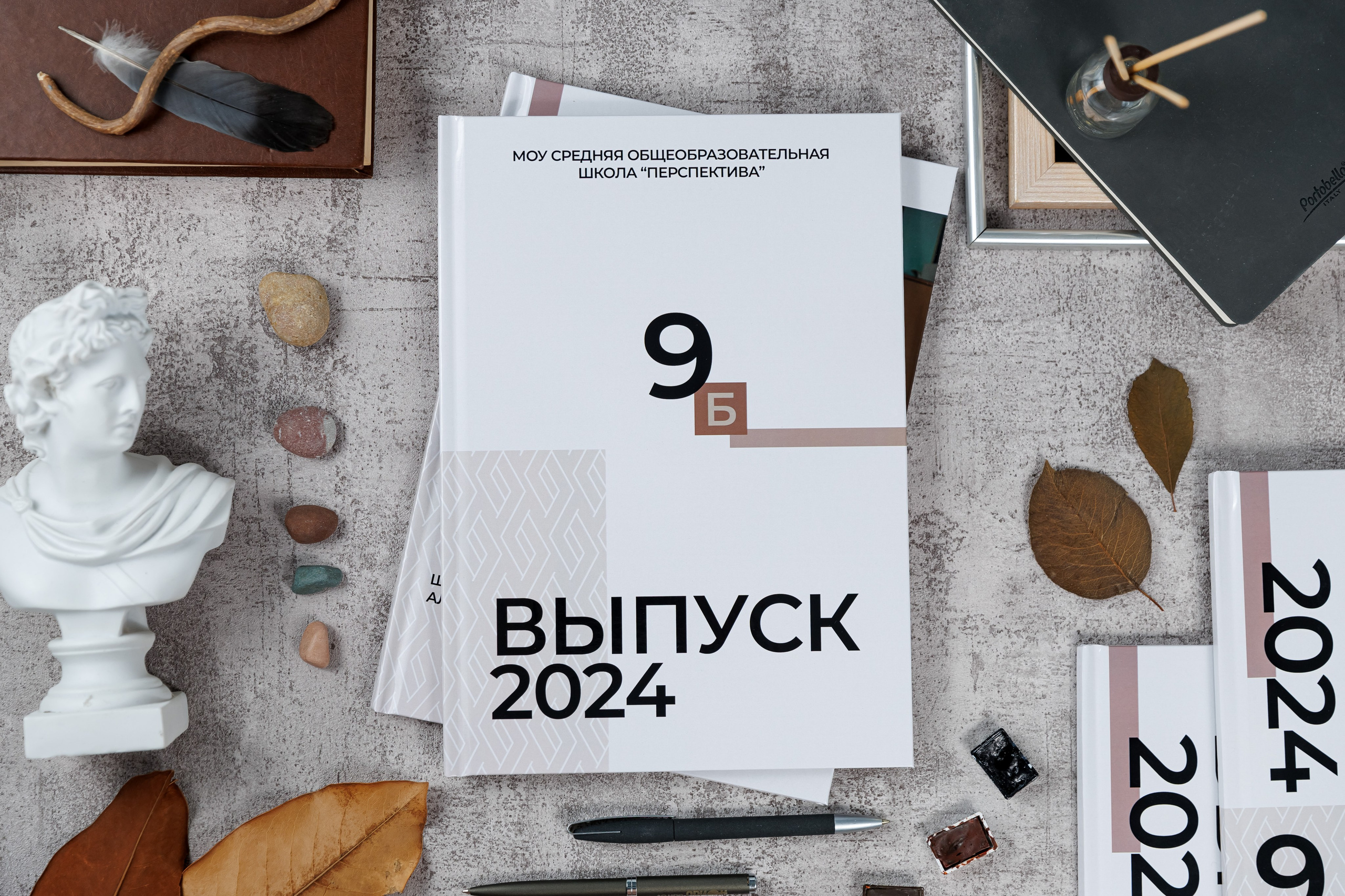 Альбомы для учителей и воспитателей. Семейный и детский фотограф Комина Елена, Власиха, Одинцово