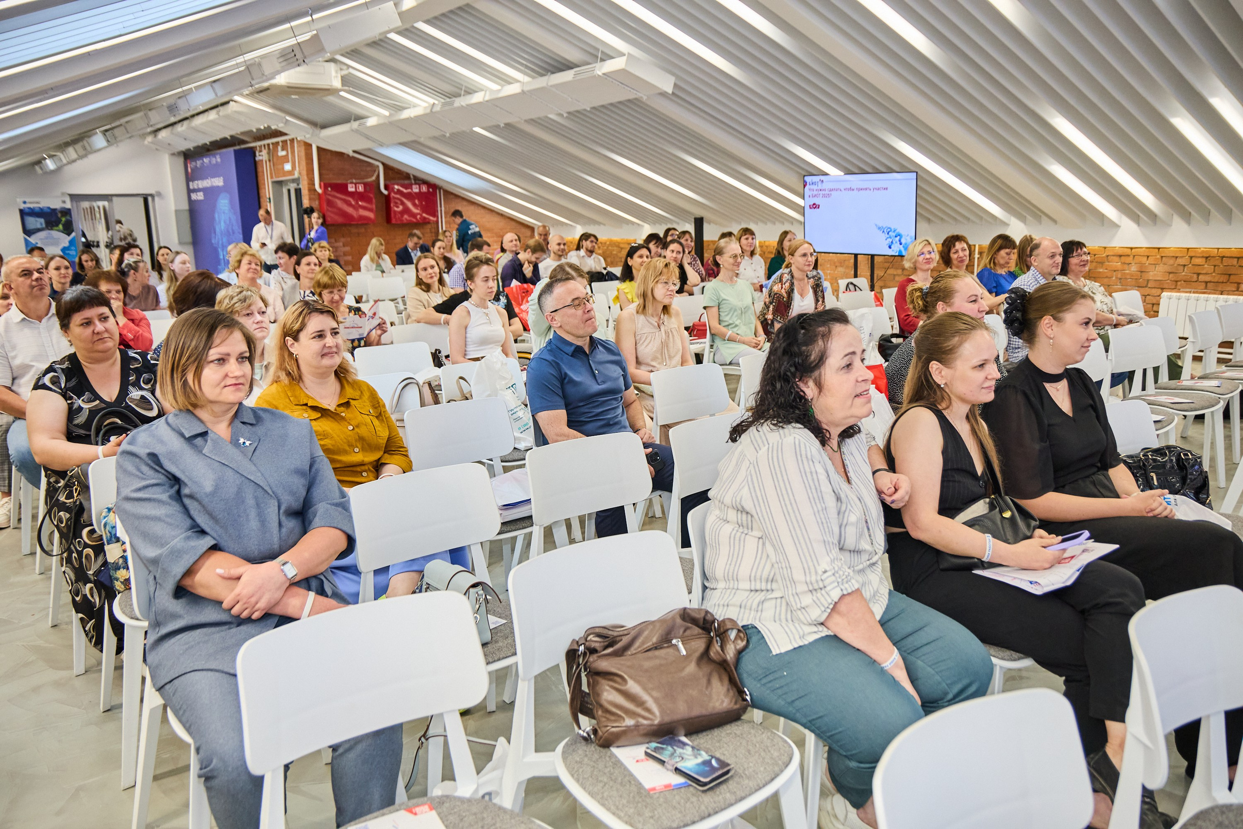 Конференция БИОТ 2025 | Нижний Новгород. OSPhoto