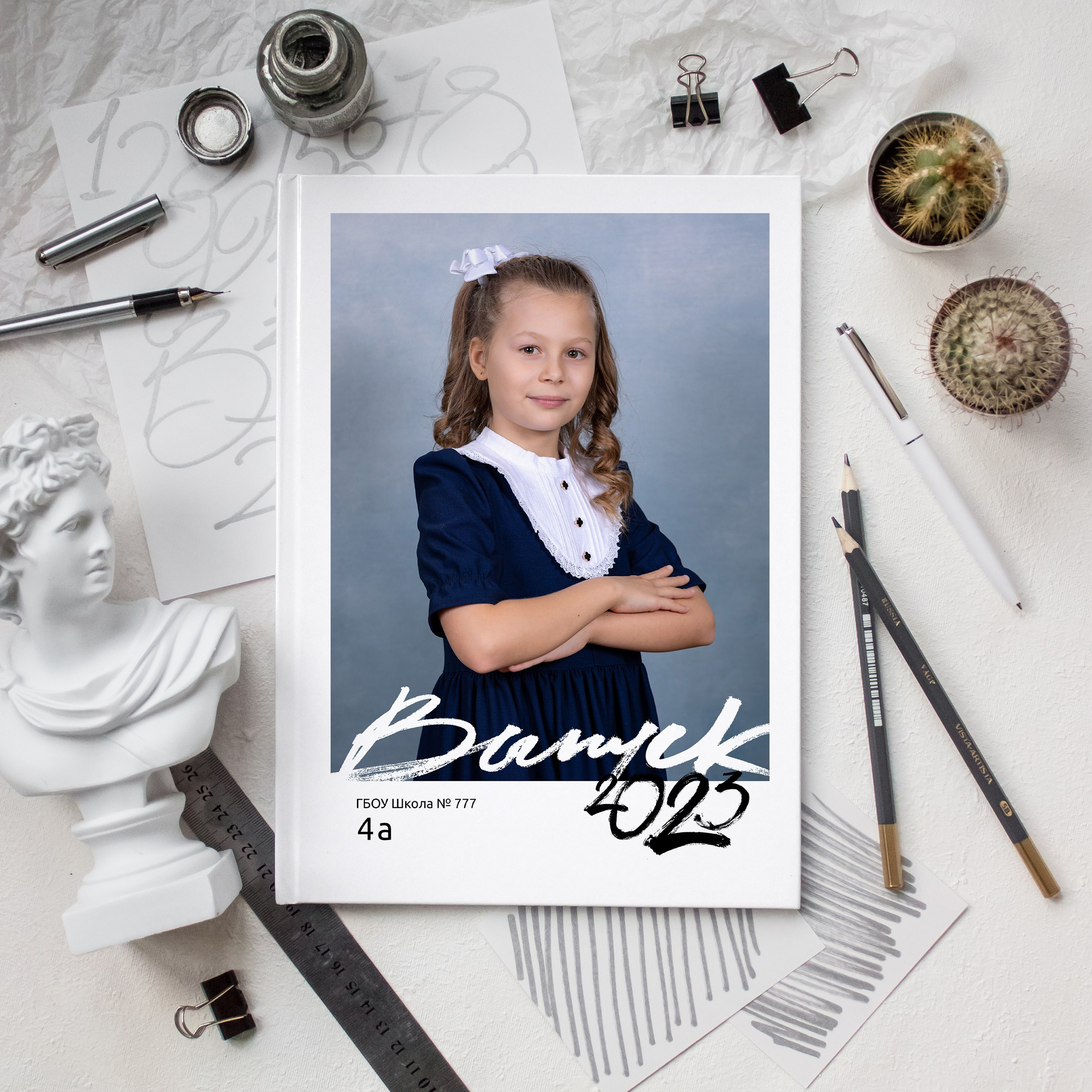 НАЧАЛЬНАЯ ШКОЛА. Выпускные альбомы Москва Московская область Ирина Чугайнова