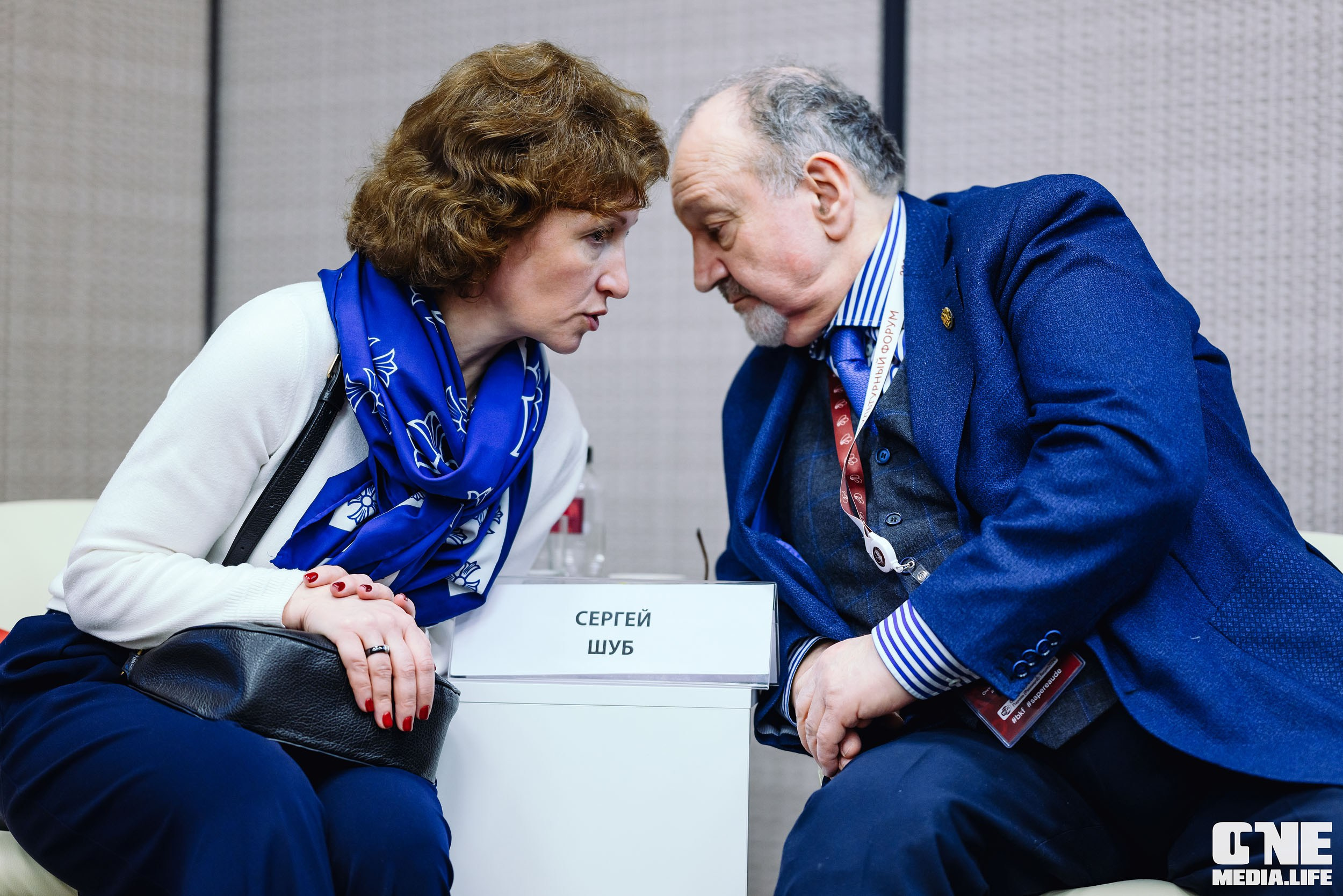 Балтийский Культурный Форум 2024. One Media Life: фоторепортажи, фотоотчеты с мероприятий и заведений