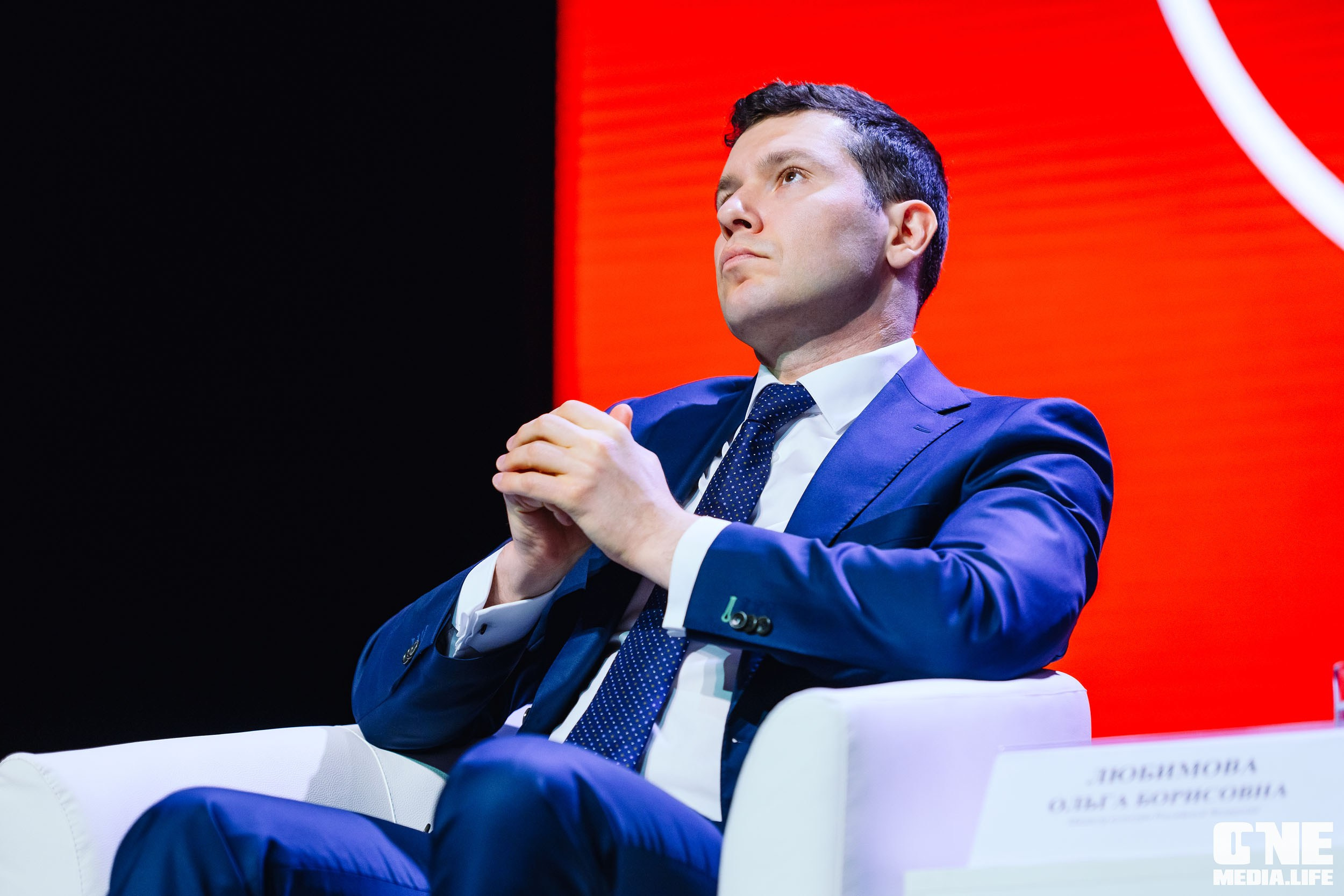 Балтийский Культурный Форум 2024. One Media Life: фоторепортажи, фотоотчеты с мероприятий и заведений