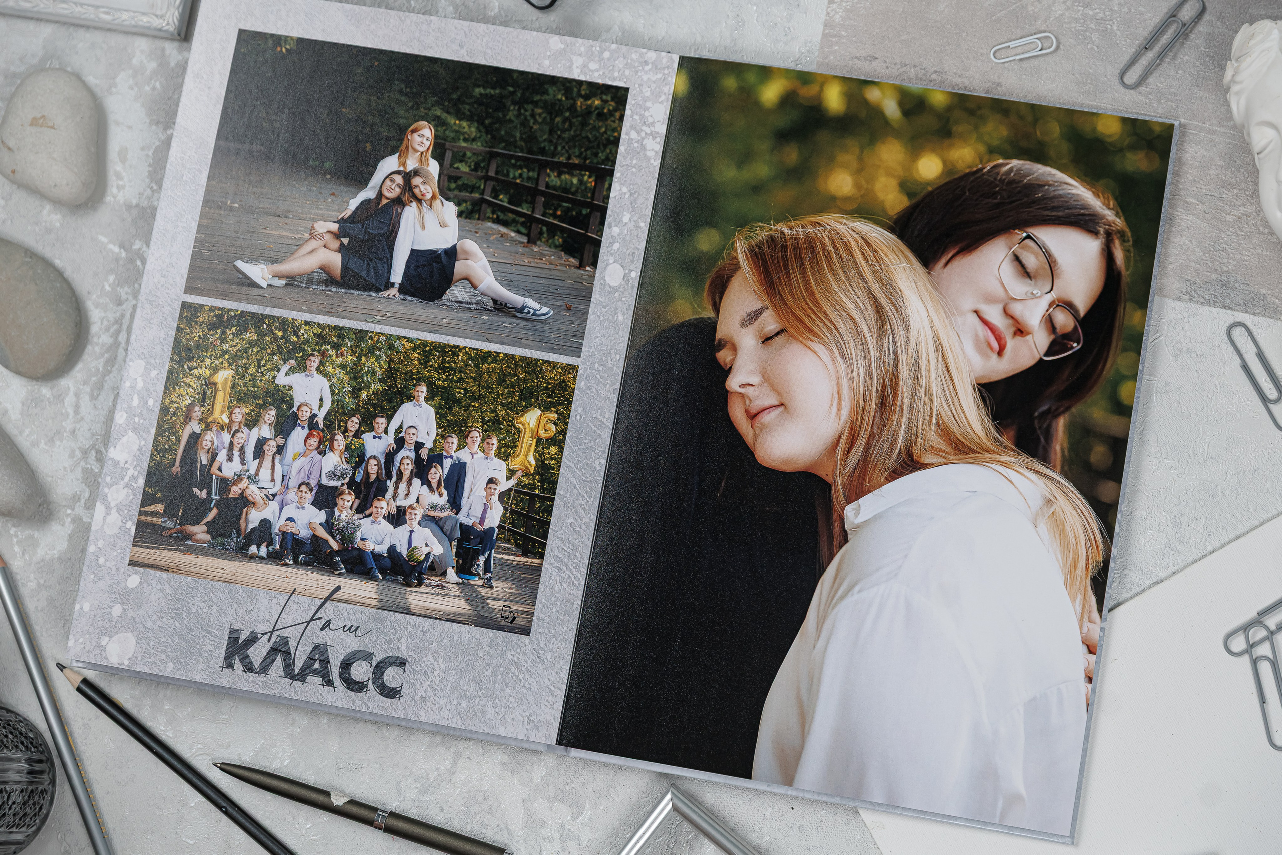 Персональные альбомы 9, 11 класс. Семейный и детский фотограф Комина Елена, Власиха, Одинцово