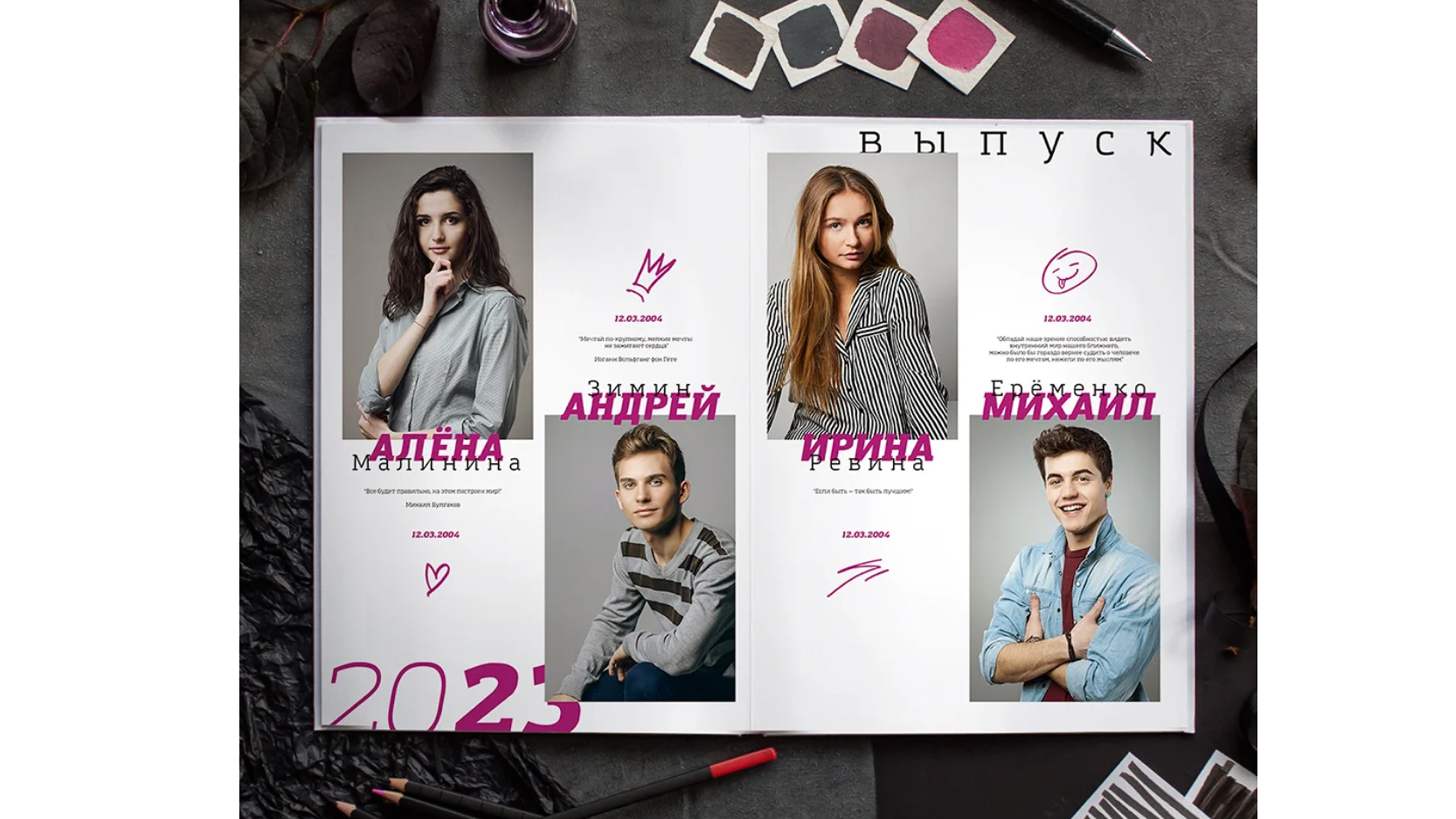 Арт-портреты. Семейный и детский фотограф в Ростове-на-Дону