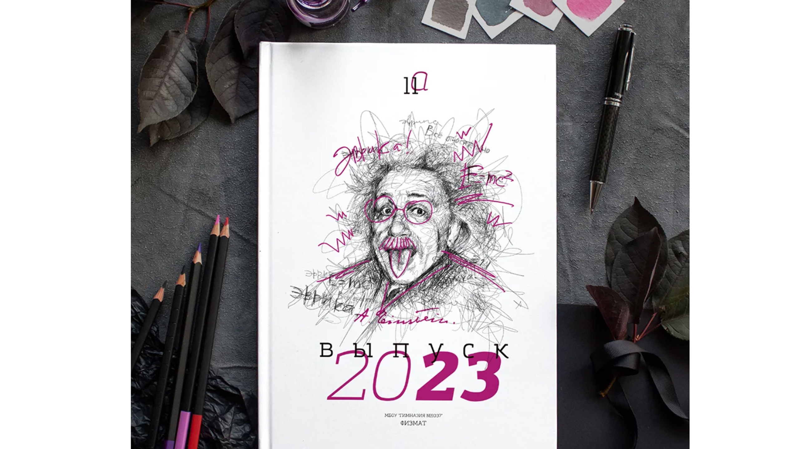 Арт-портреты. Семейный и детский фотограф в Ростове-на-Дону