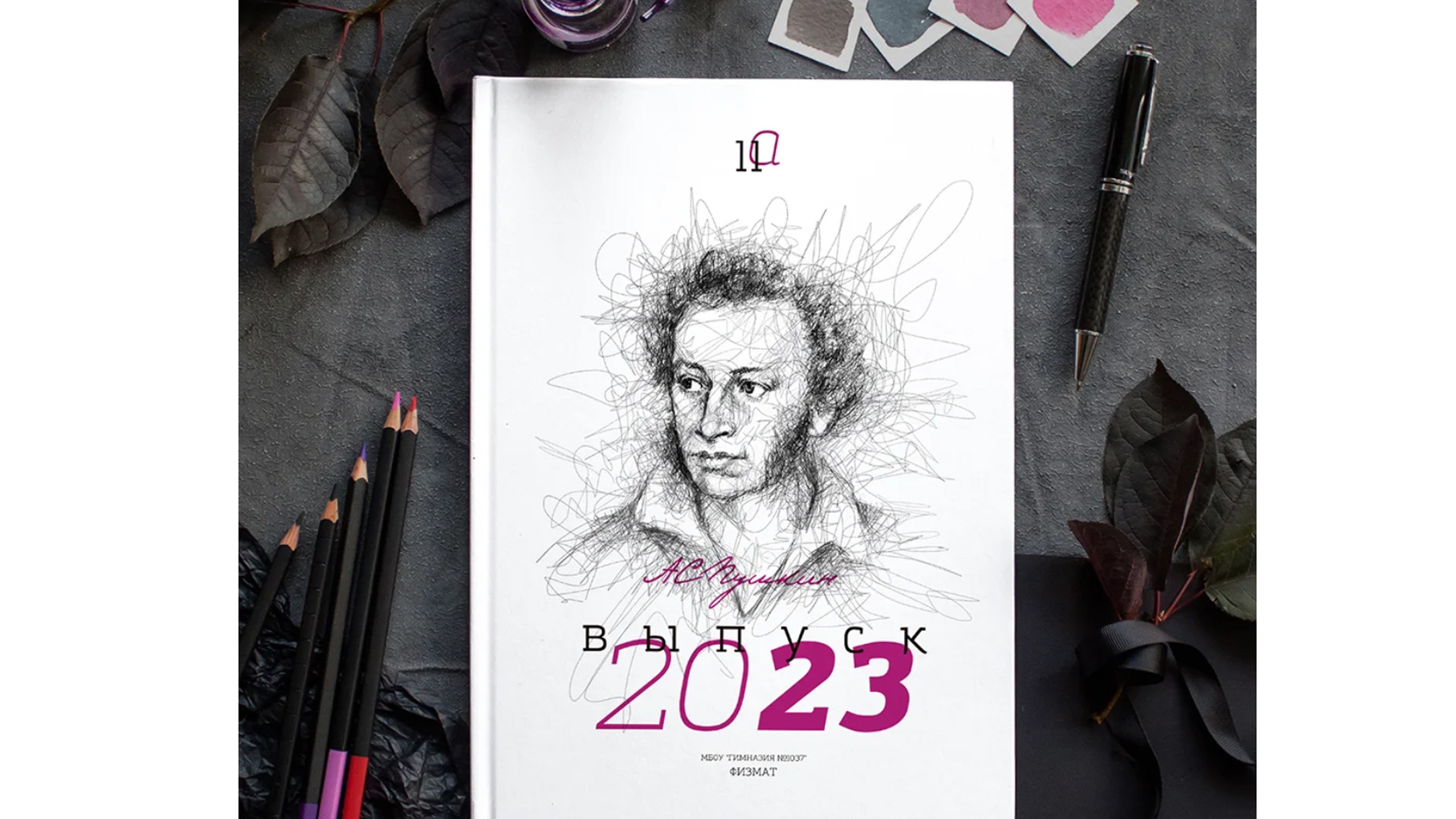 Арт-портреты. Семейный и детский фотограф в Ростове-на-Дону