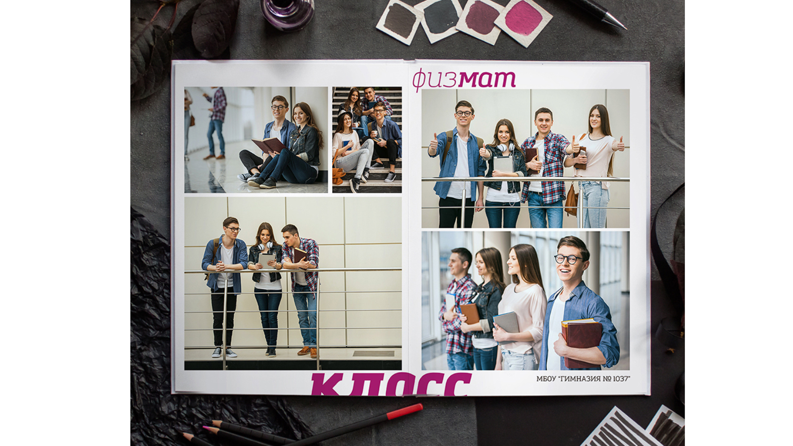 Арт-портреты. Семейный и детский фотограф в Ростове-на-Дону