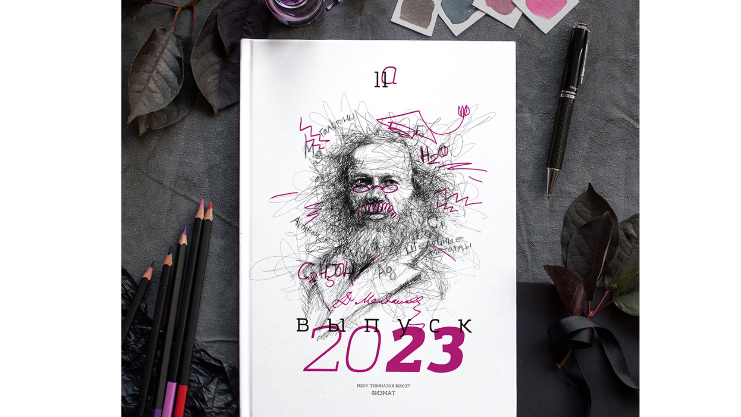 Арт-портреты. Семейный и детский фотограф в Ростове-на-Дону