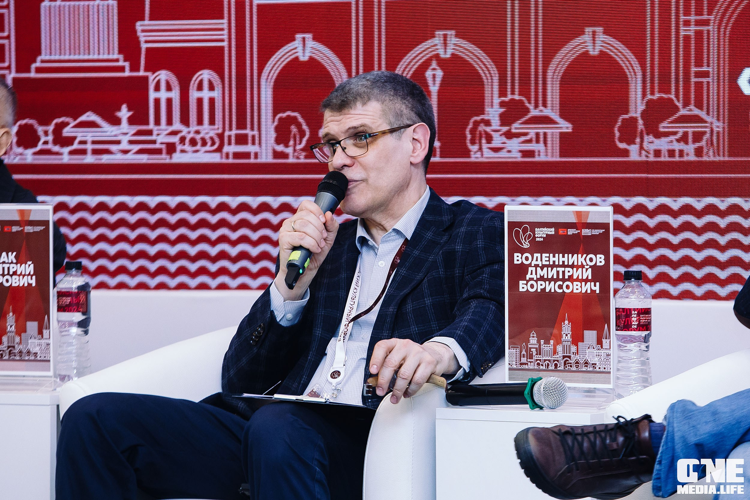 Балтийский Культурный Форум 2024. One Media Life: фоторепортажи, фотоотчеты с мероприятий и заведений