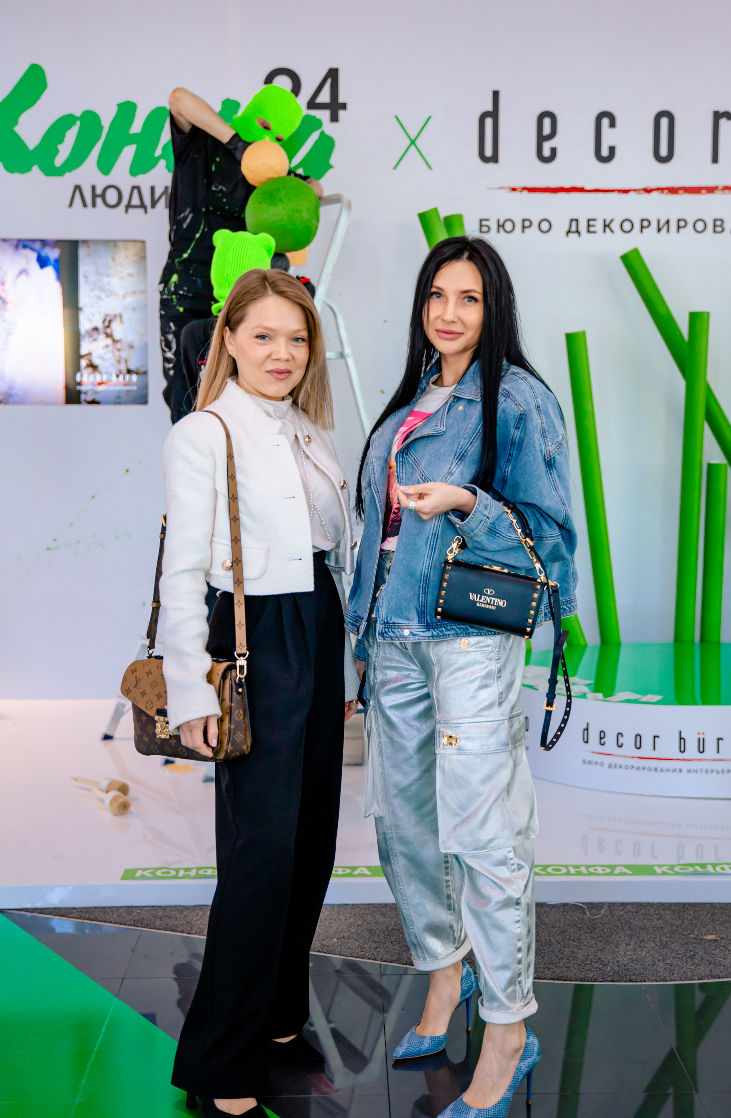 Люди изи КОНФА by RAKUSA GROUP. МЕДИА-РЕСУРС ХАБАРОВСК / Фотоотчеты / Репортажи / События