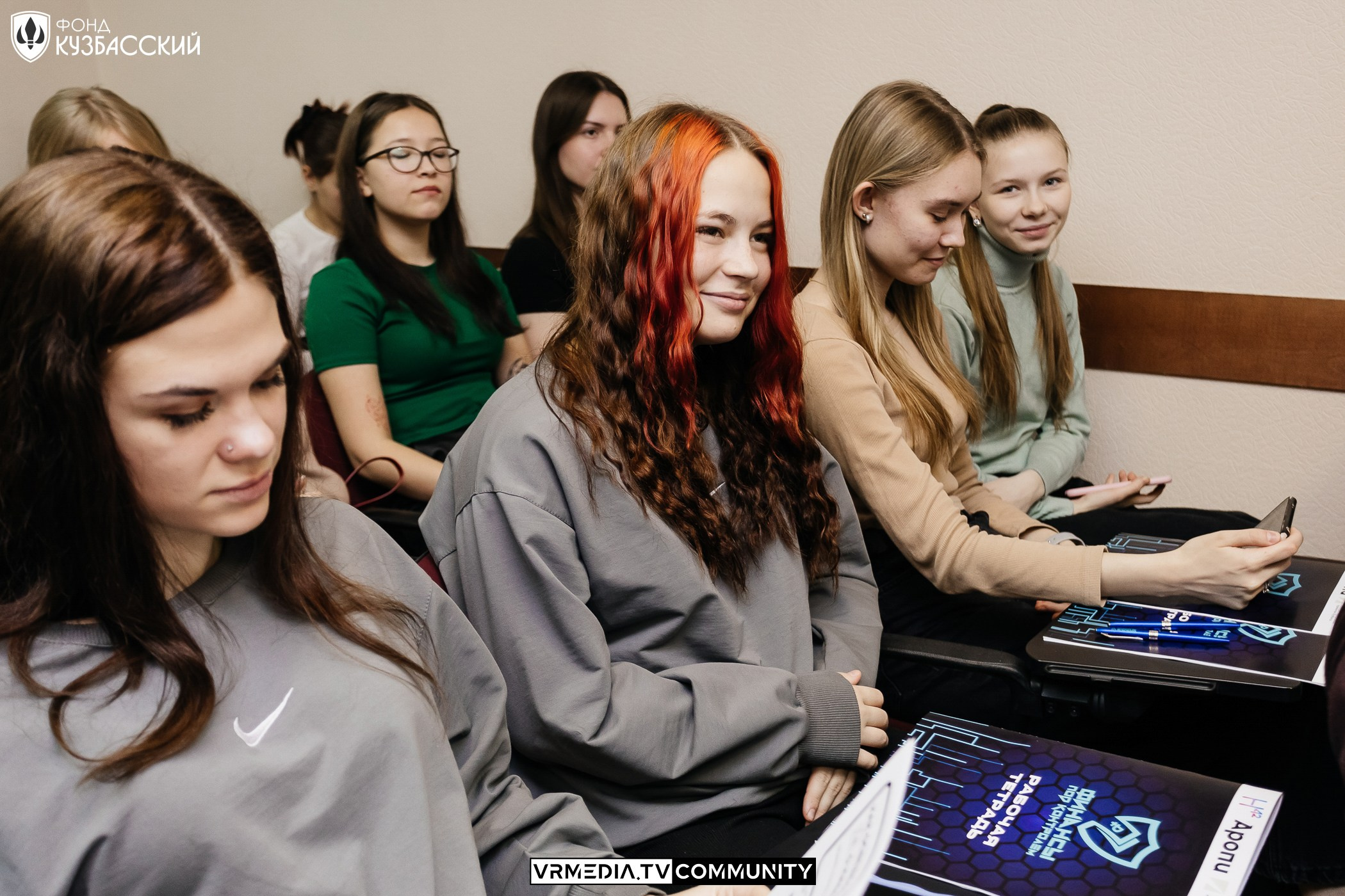 Интенсив «Финансы под контролем»