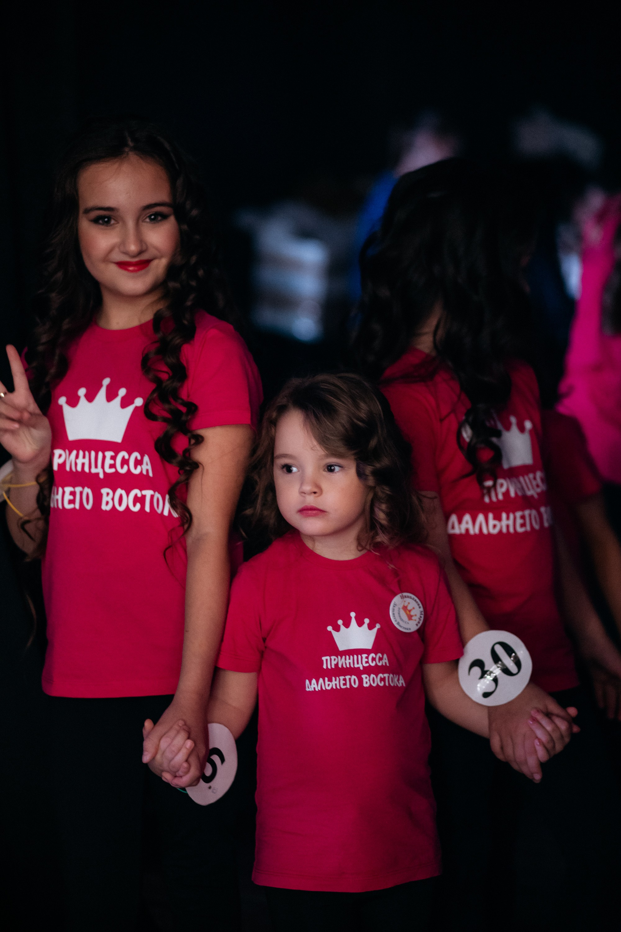 ПРИНЦЕССА ДАЛЬНЕГО ВОСТОКА. СВОИ. ФОТООТЧЕТЫ-СОБЫТИЯ-МЕСТА