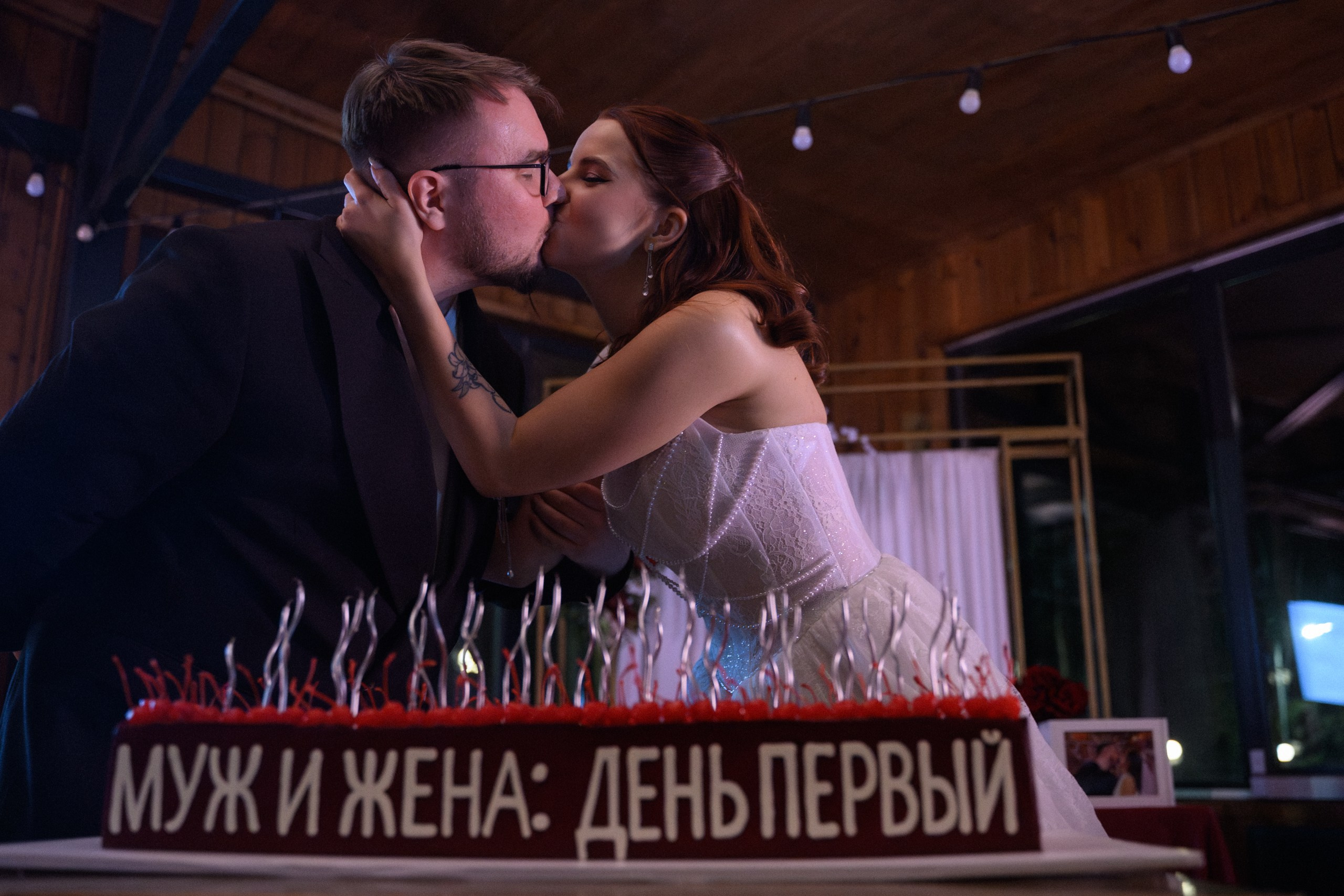 Свадьба Алёны и Ильи. Свадебный фотограф в Екатеринбурге и Верхней Пышме Солодянкин Константин