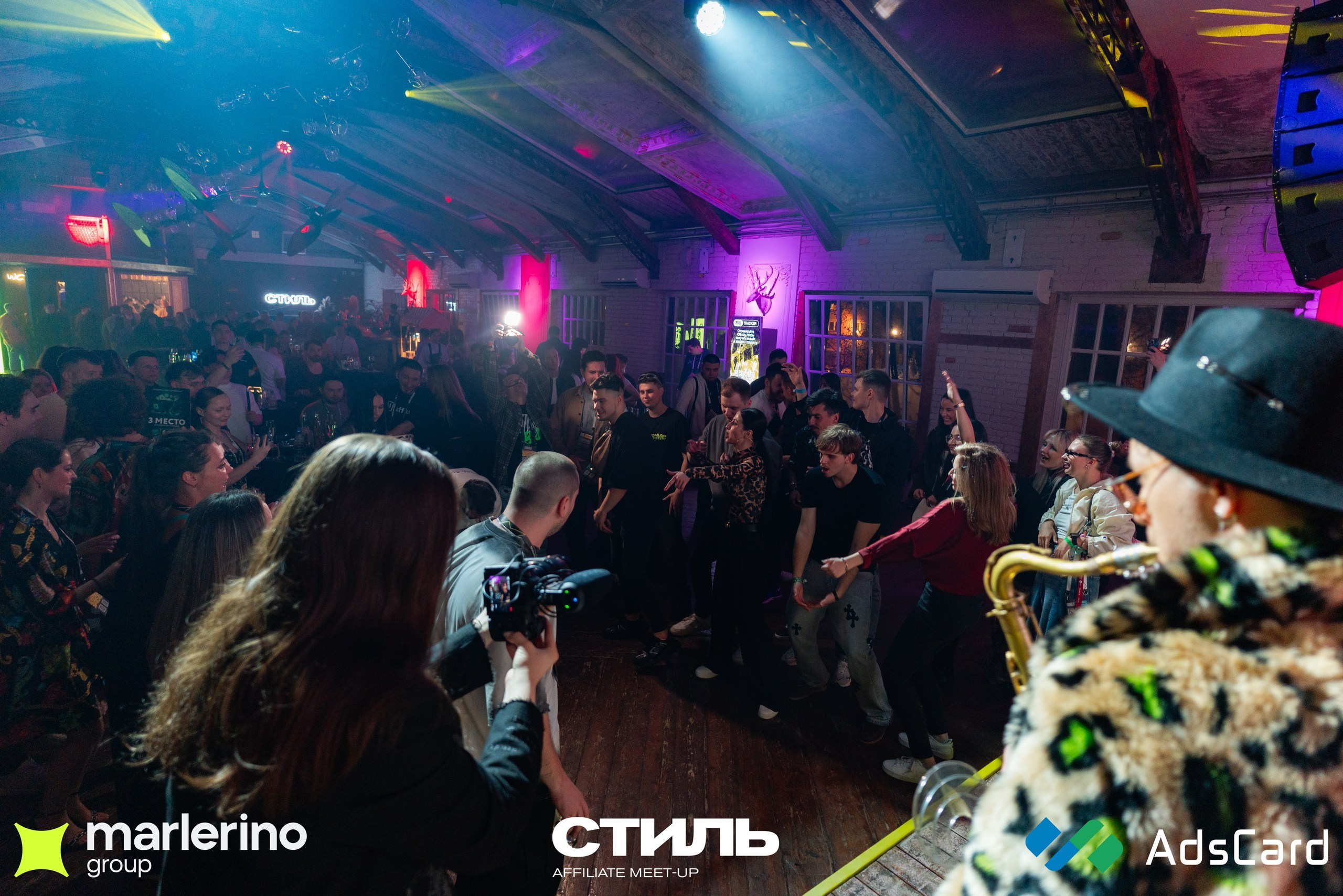 СТИЛЬ. Репортажный фотограф в Москве Измалков Артем