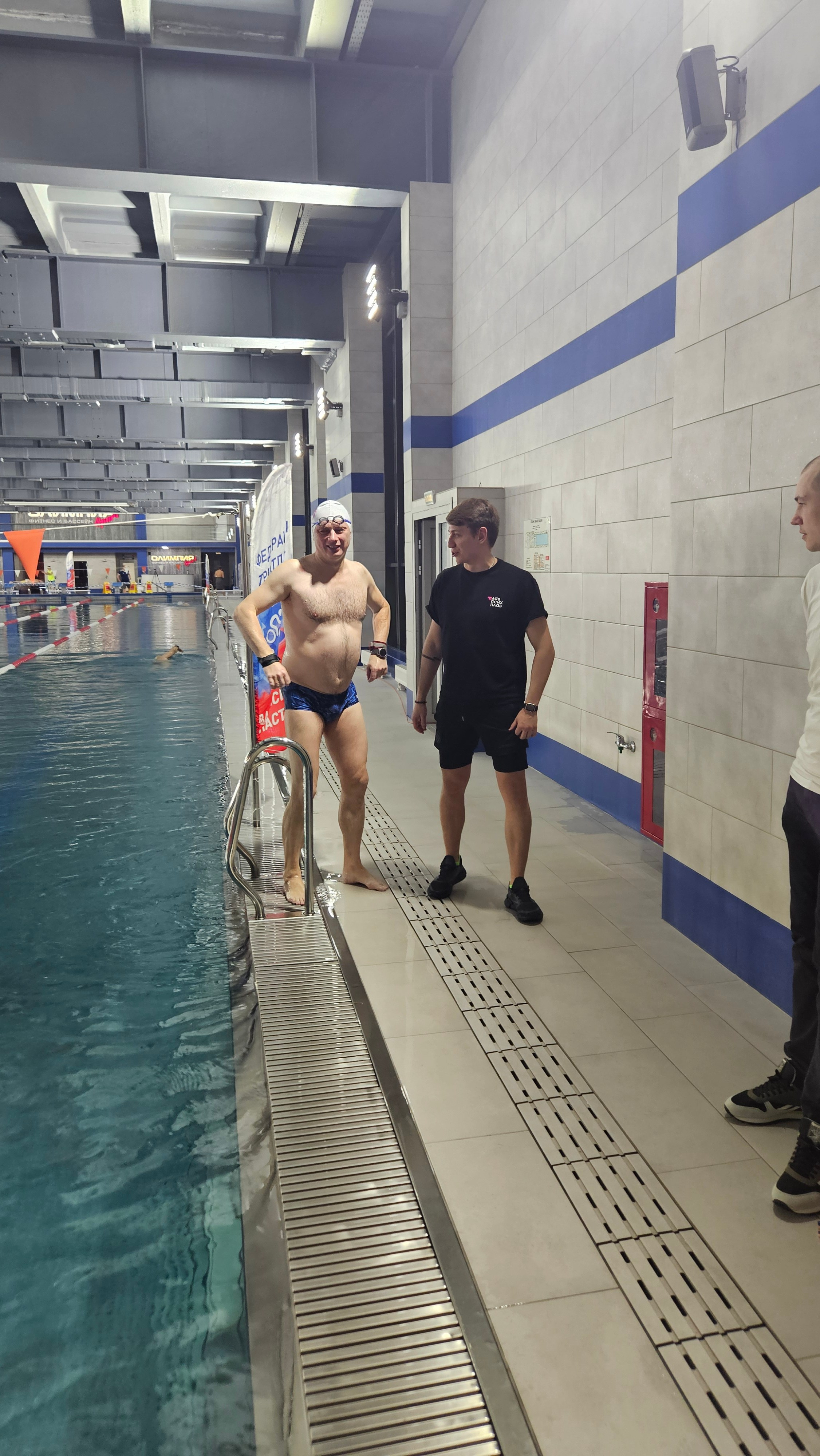 Прием заказа на завтрак