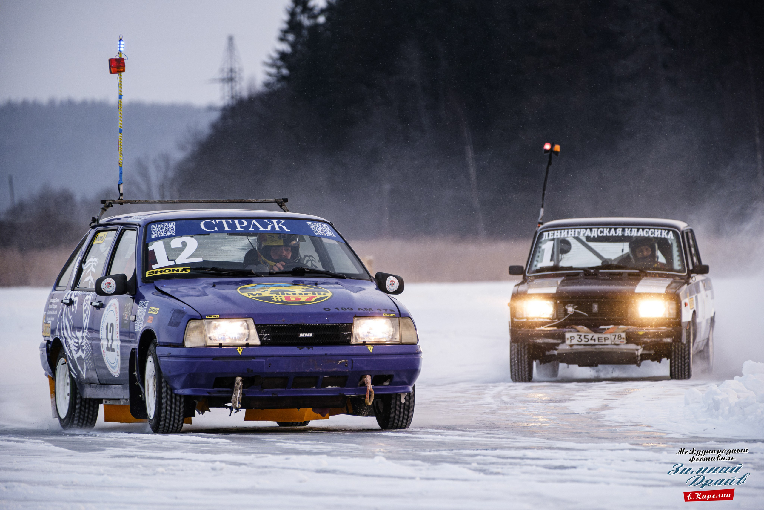«Зимний Драйв в Карелии» Авто Марафон-гигант «25 часов на льду» Илона Накутис, Николай Грязин, джимхана, фотограф Антон Медведев, icoguar, Сортавала, Карелия