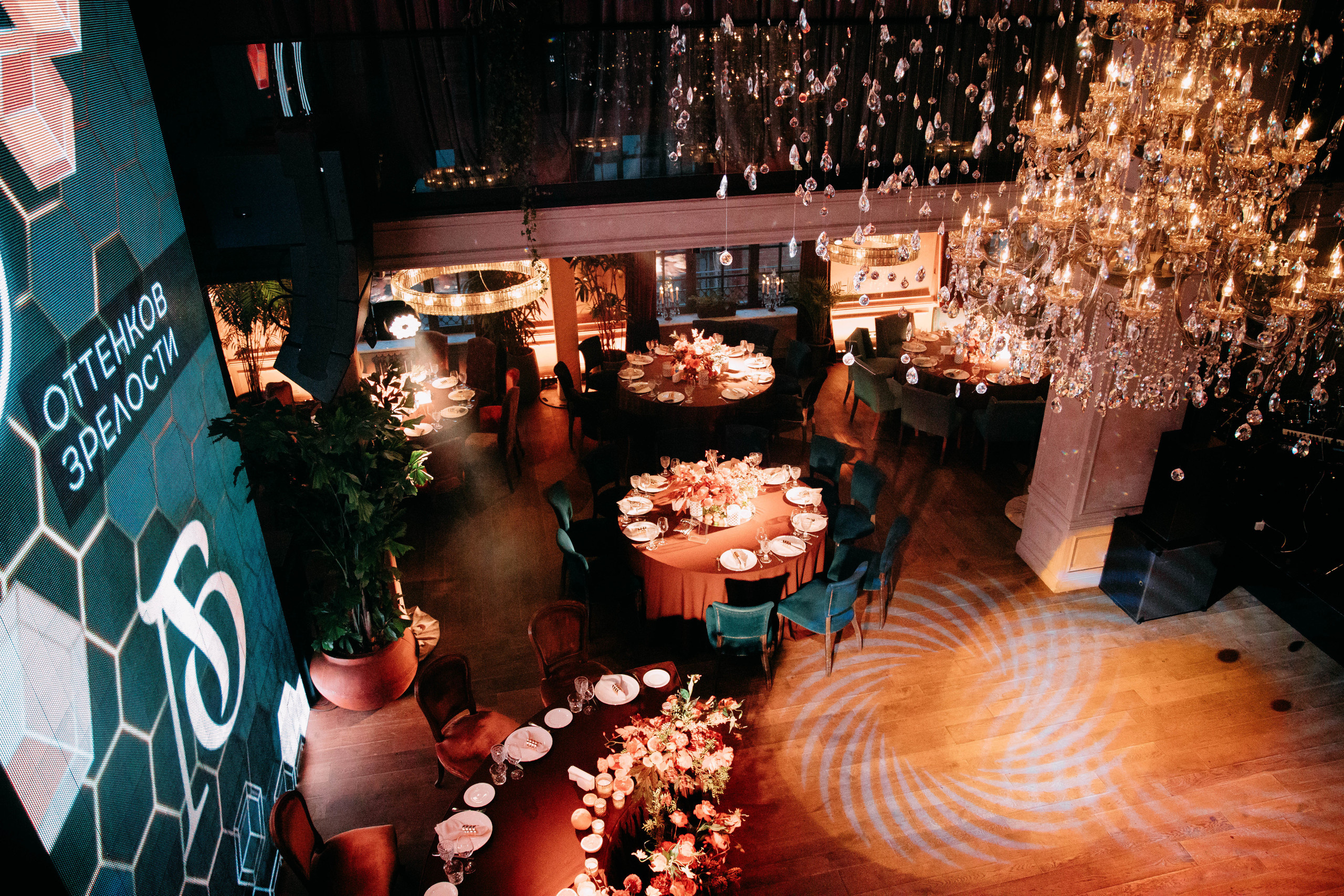 Фото и видео съемка. Андрей Ионов