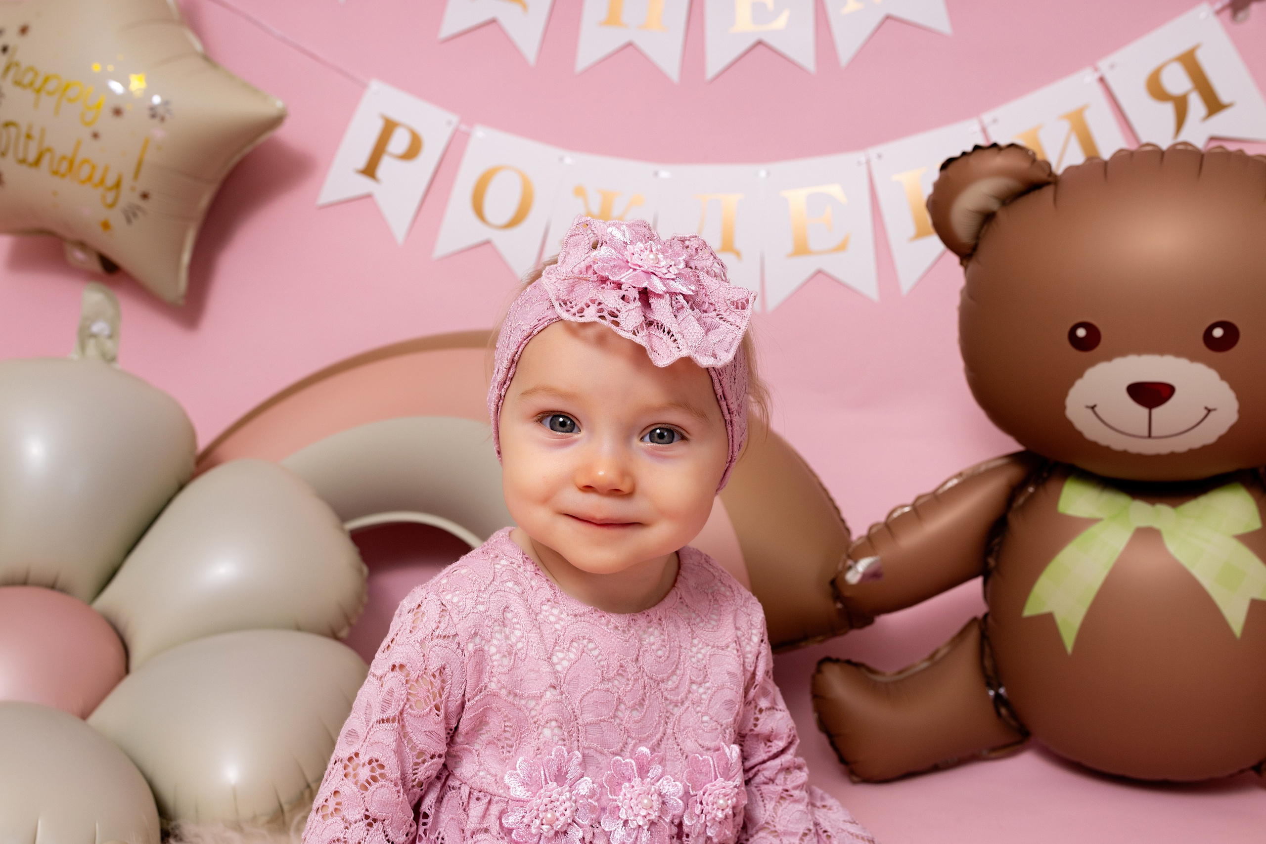 Годовасие у меня в студии. Фотограф в Железнодорожном и Балашихе