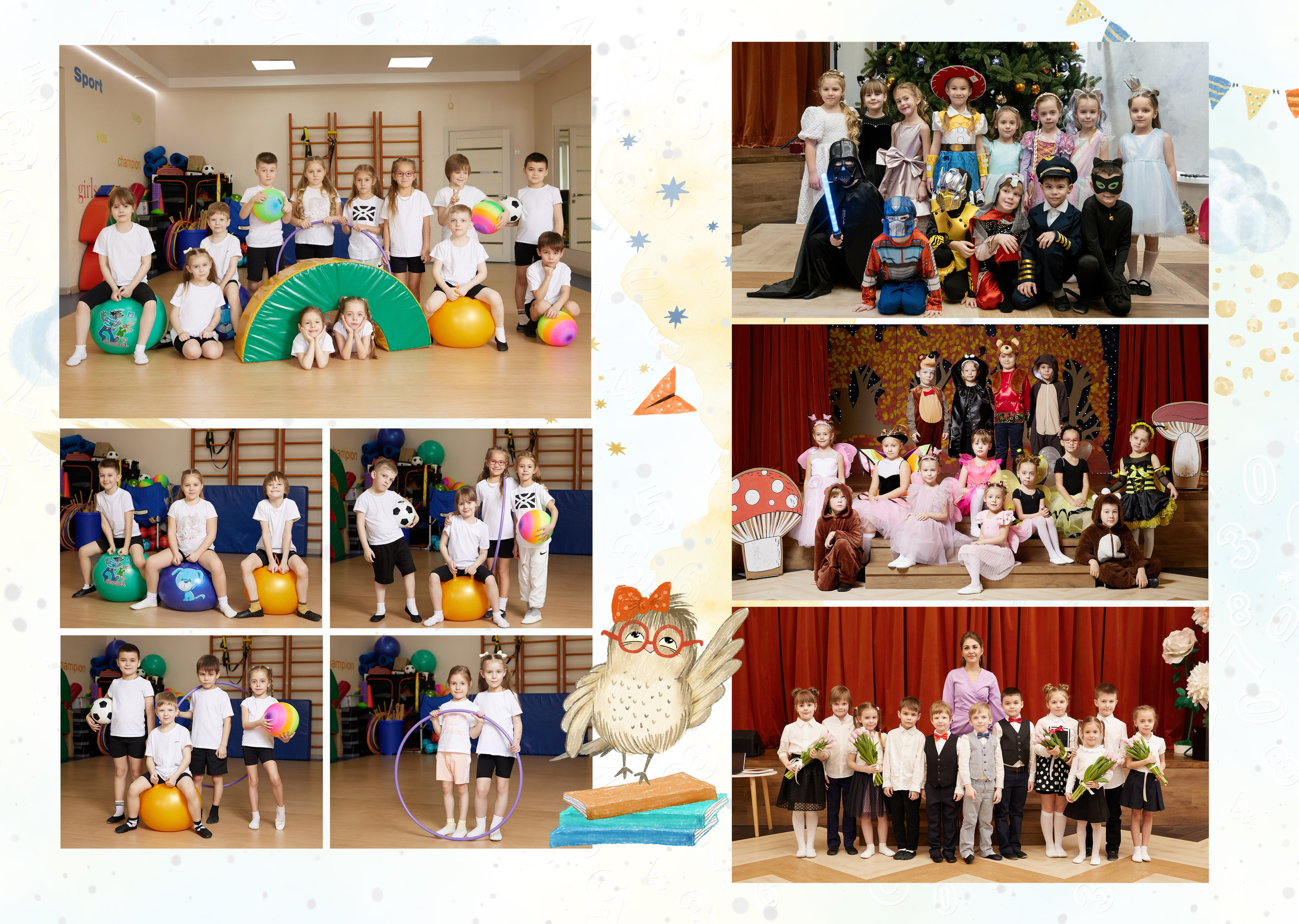 Выпускные альбомы для детского сада. Выпускные альбомы в Томске. Фотограф Сергей Стёпин