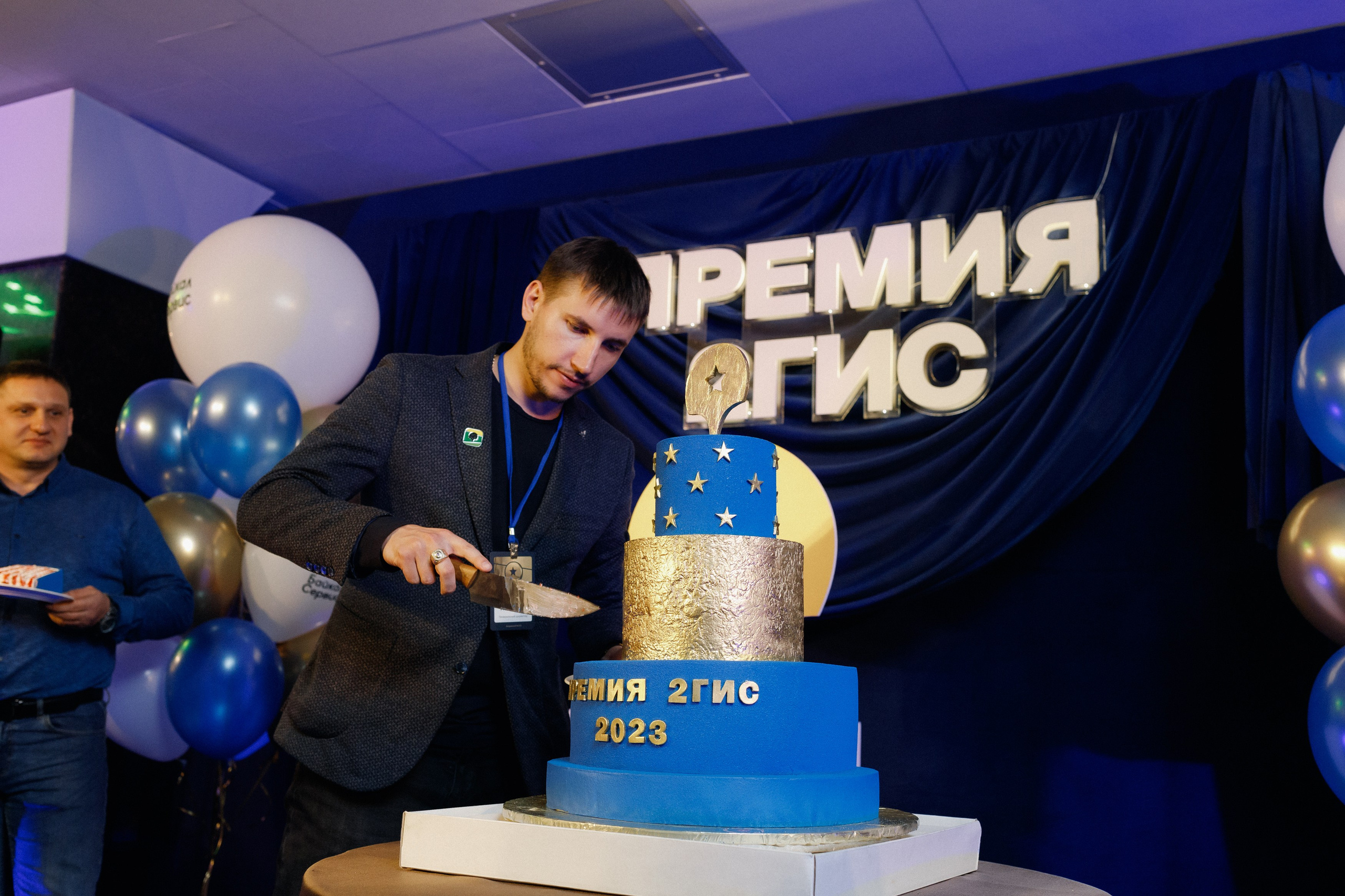 ПРЕМИЯ 2ГИС | PART I. СВОИ. ФОТООТЧЕТЫ-СОБЫТИЯ-МЕСТА