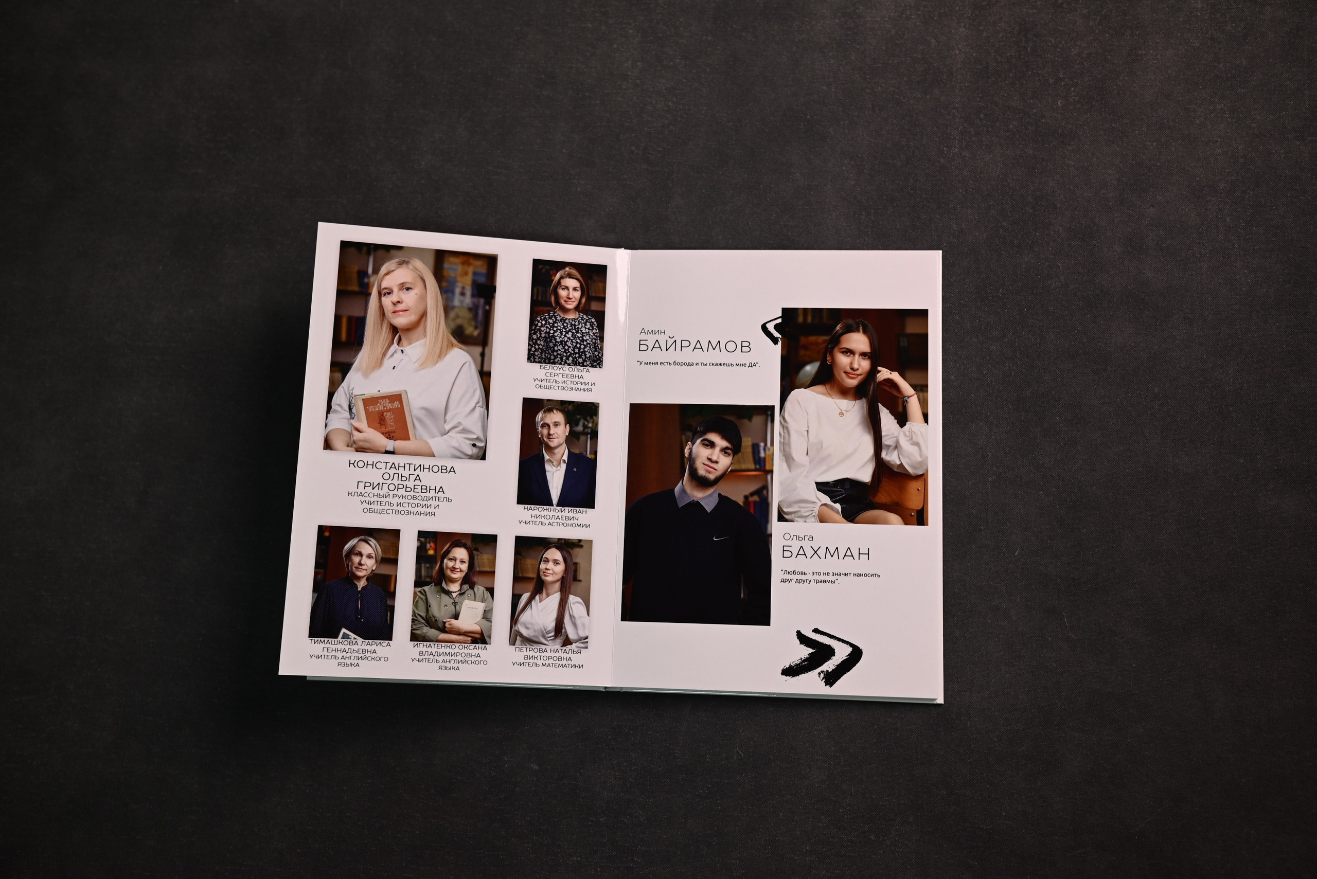 Выпускные альбомы Абакан Минусинск Черногорск Республика Хакасия. Свадебный фотограф Абакан, фотограф Красноярский край