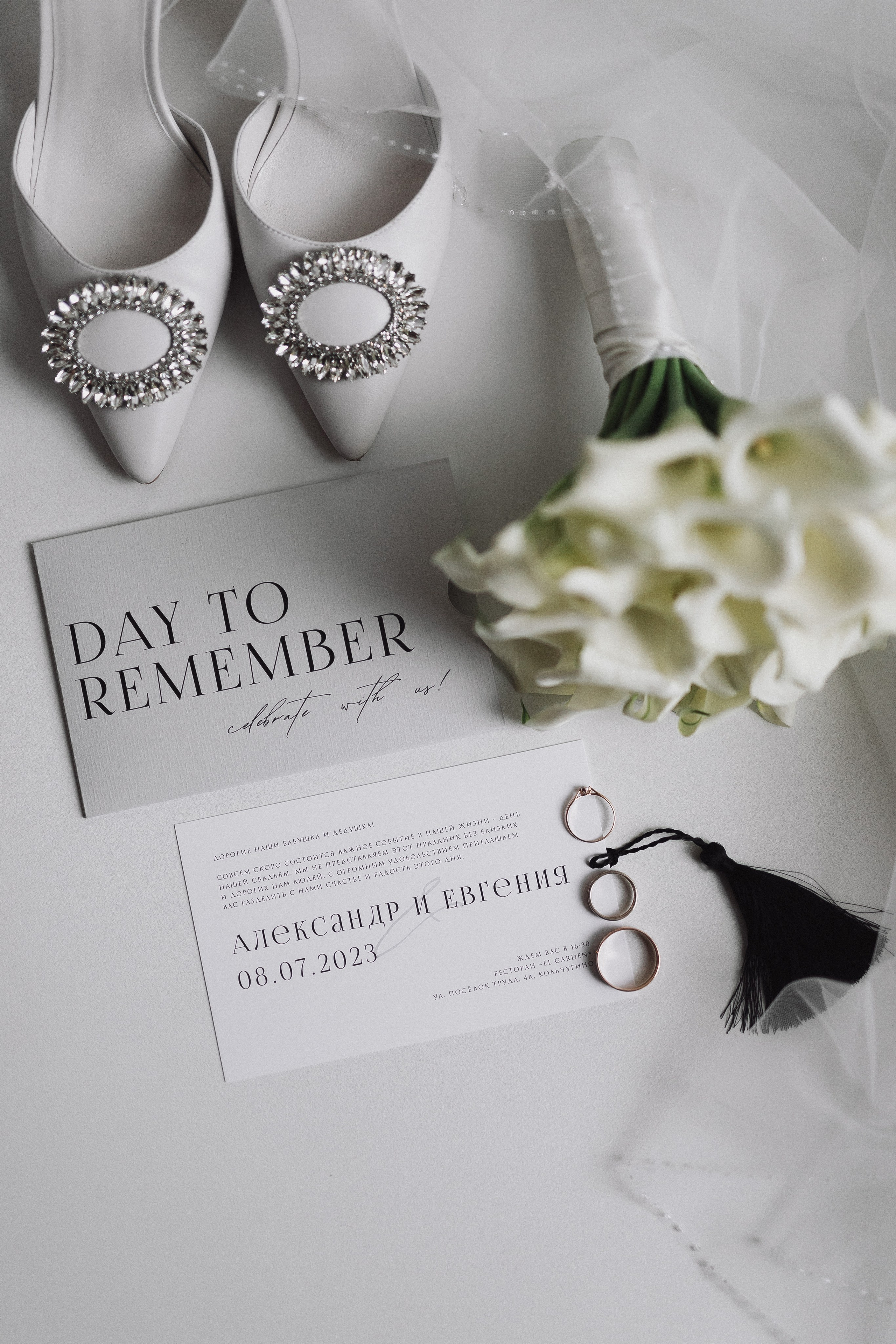 Фотограф Кольчугино/Владимир/Москва Елизавета Иода