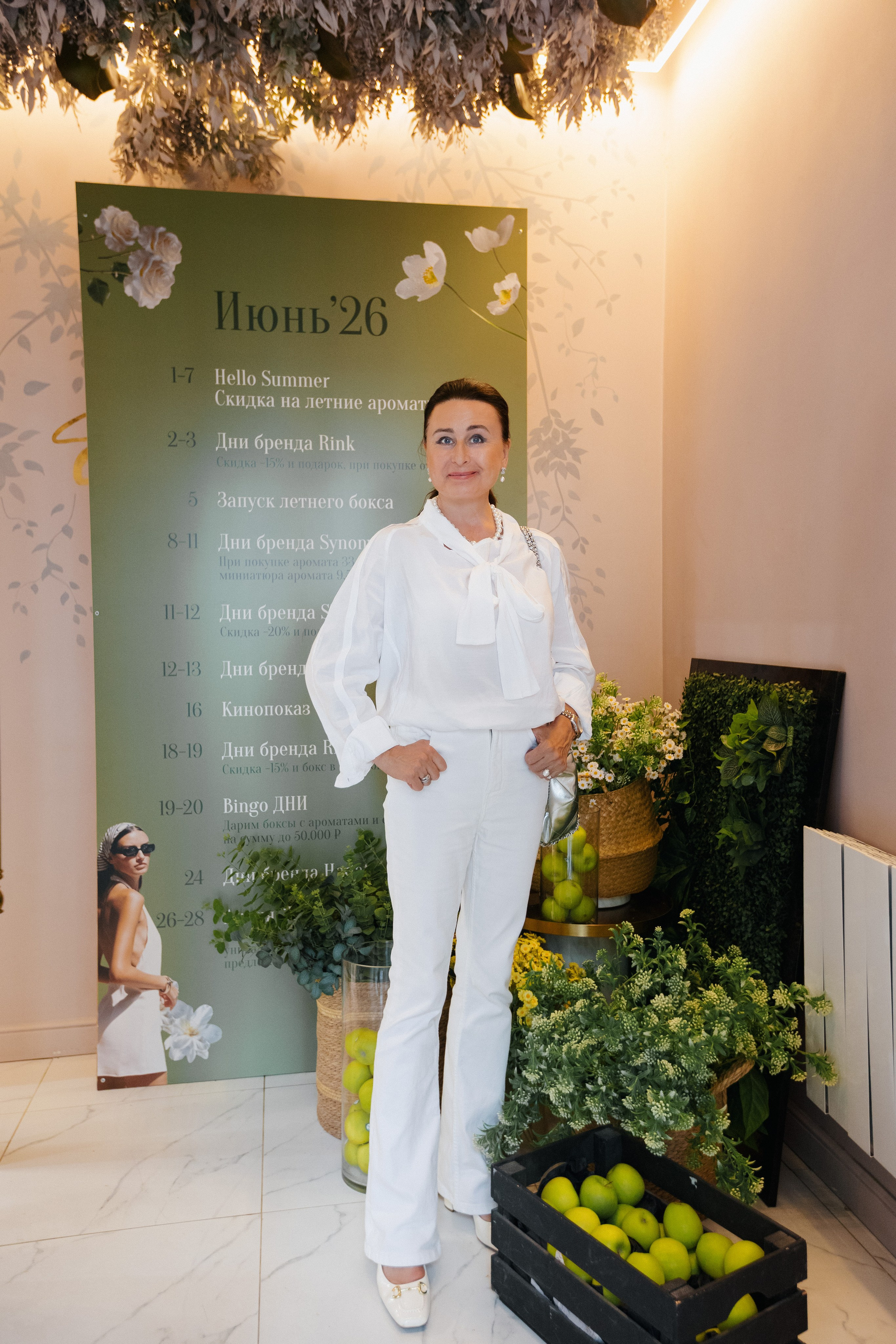 PROBIRKA21 КИНОПОКАЗ