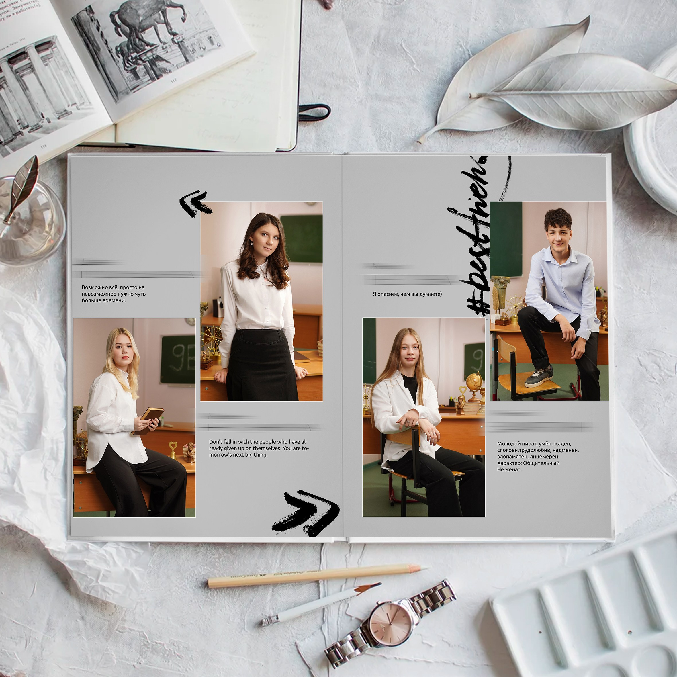 Альбом М36 (36 страниц). GOTRA — выпускные альбомы в Тюмени