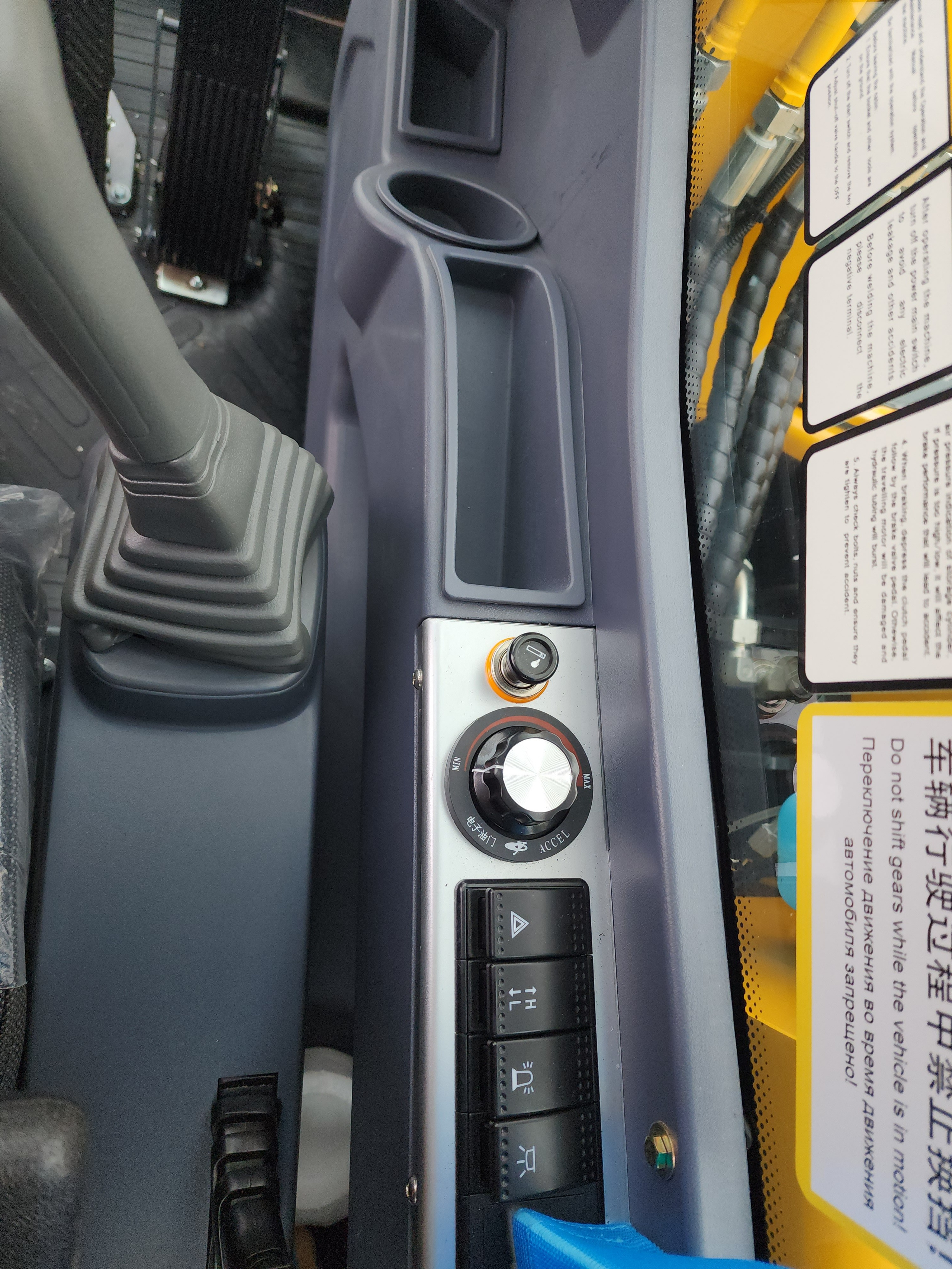 Фото кол. экс. Beezone BX80W. Продажа и обслуживание грузовой техники и спецтехники в г. Новосибирск компания СТИ