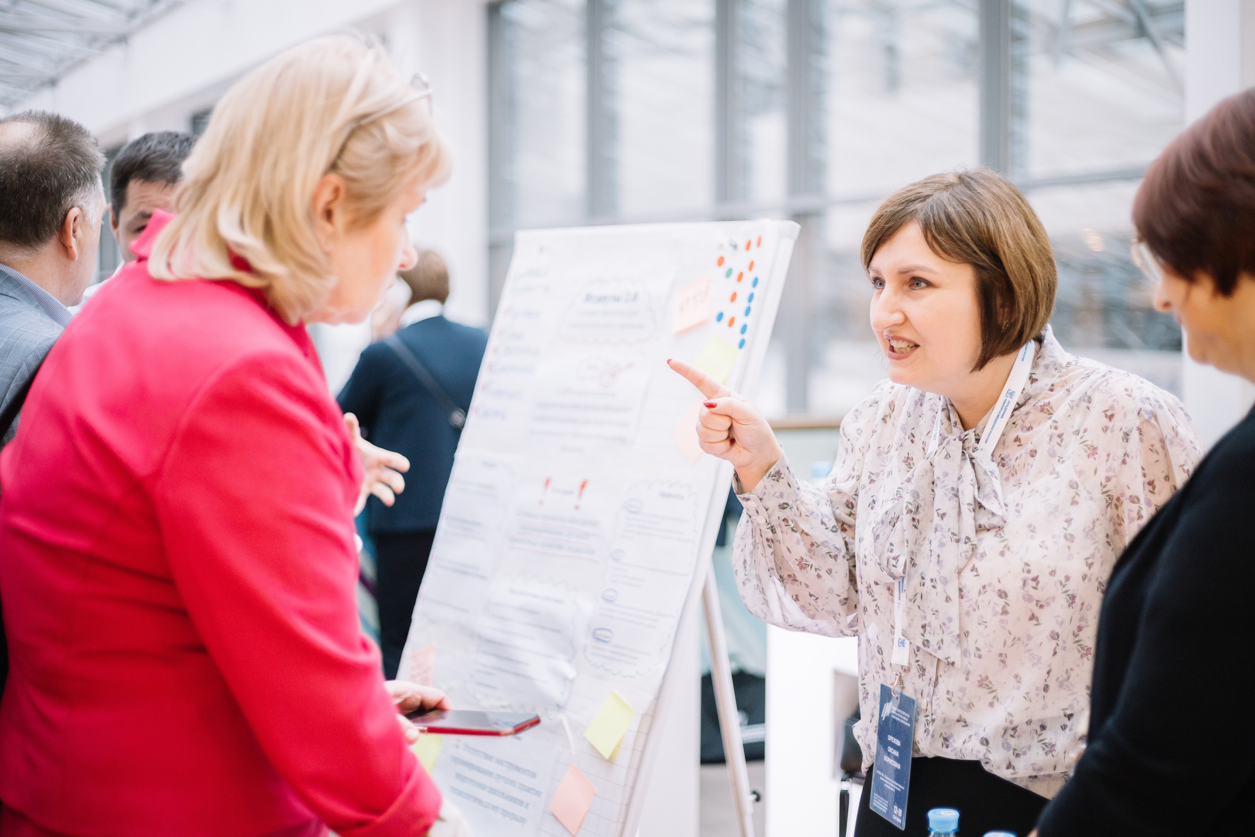 Инновационный курс. Фотограф для бизнес-конференций Ростов-на-Дону. Репортажный фотограф в городе Ростов-на-Дону Даниил Молодовский