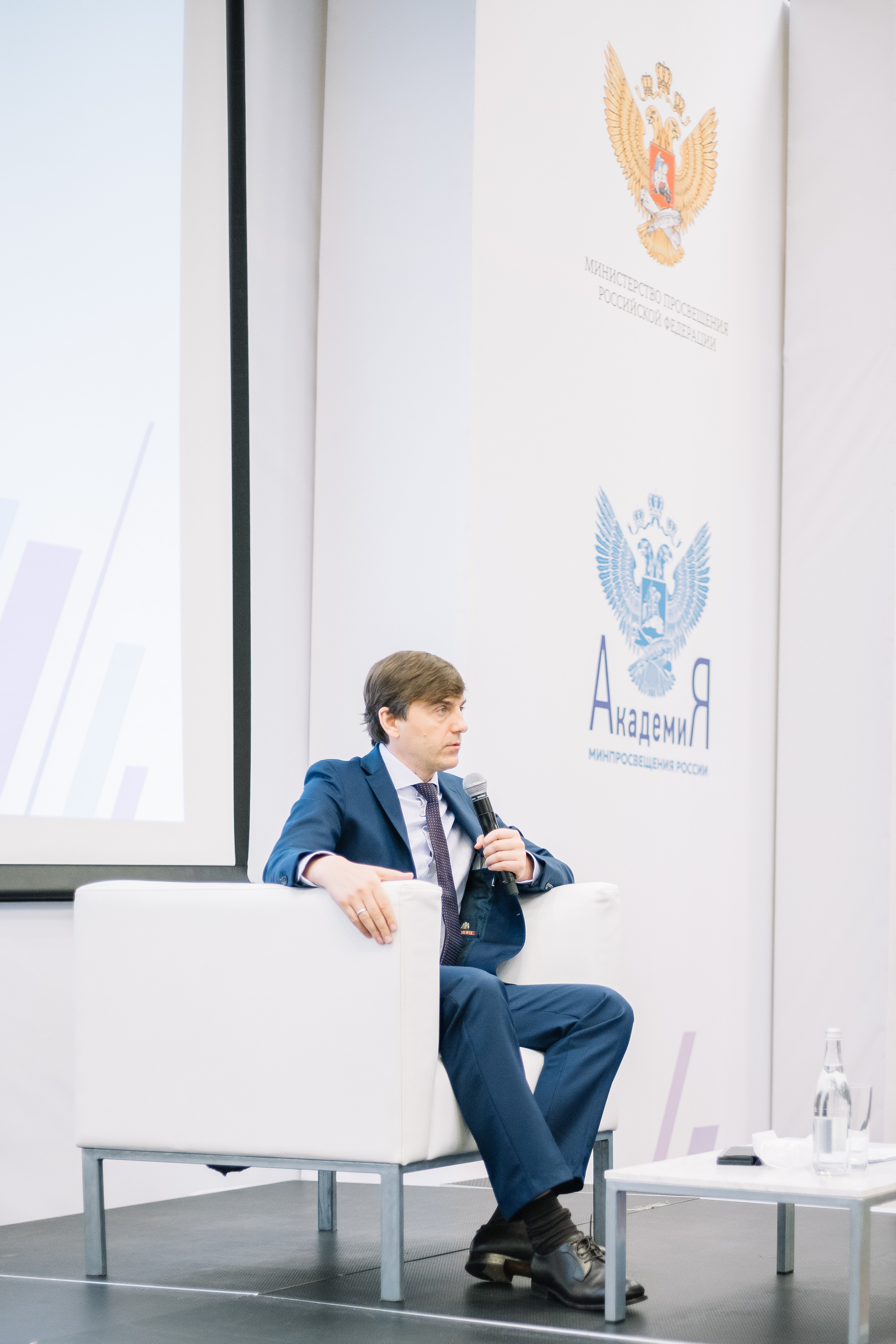 Инновационный курс. Фотограф для бизнес-конференций Ростов-на-Дону. Репортажный фотограф в городе Ростов-на-Дону Даниил Молодовский