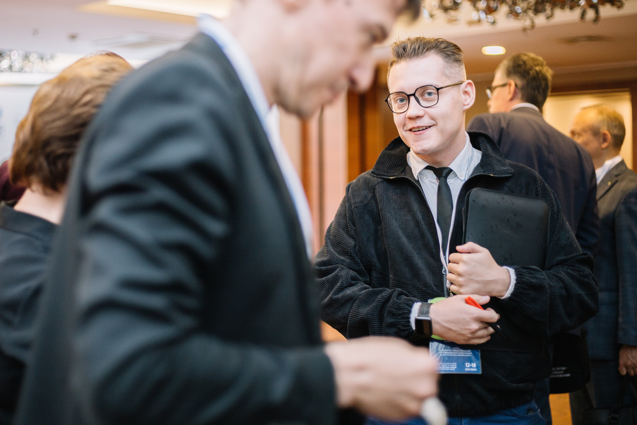 Инновационный курс. Фотограф для бизнес-конференций Ростов-на-Дону. Репортажный фотограф в городе Ростов-на-Дону Даниил Молодовский