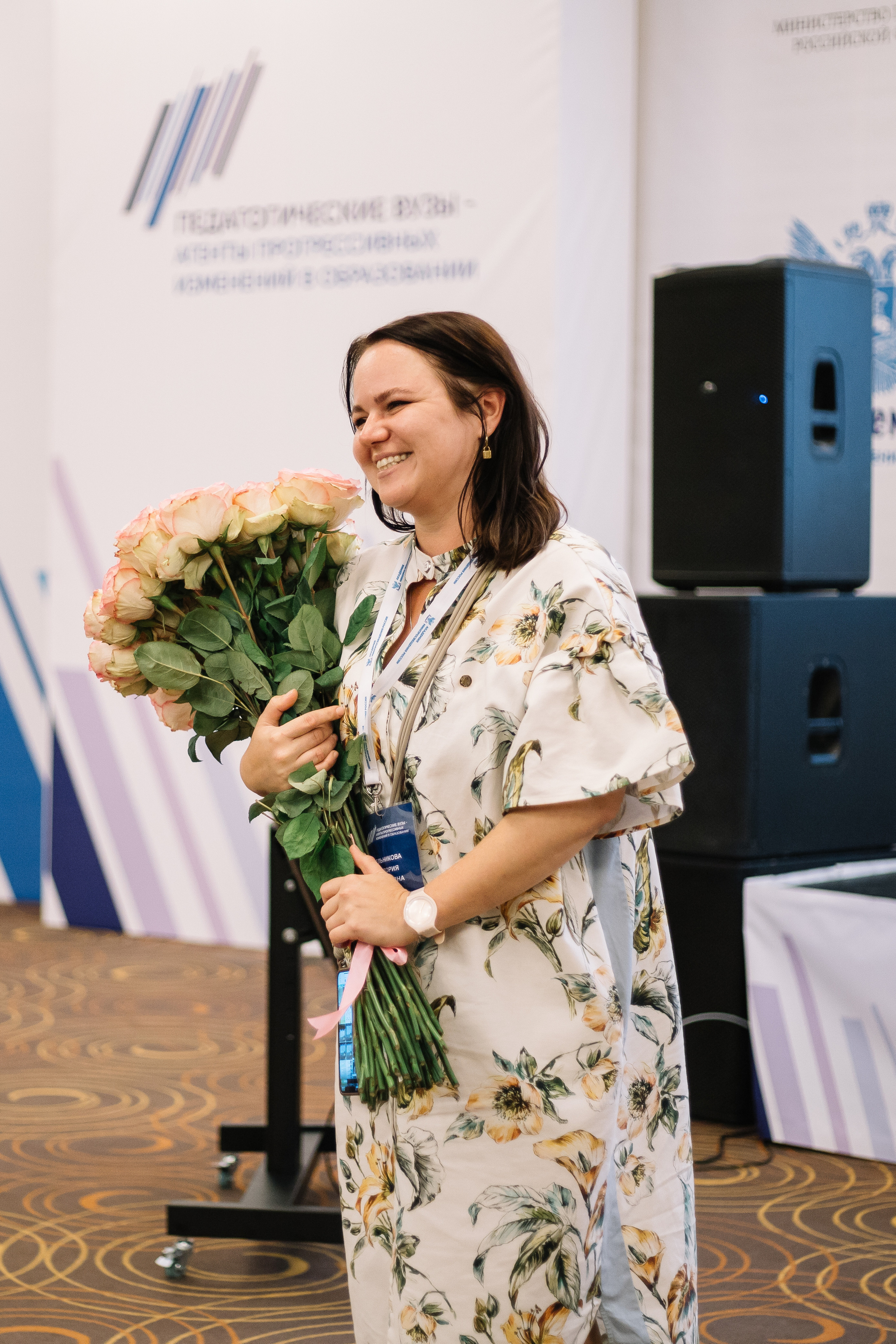 Инновационный курс. Фотограф для бизнес-конференций Ростов-на-Дону. Репортажный фотограф в городе Ростов-на-Дону Даниил Молодовский