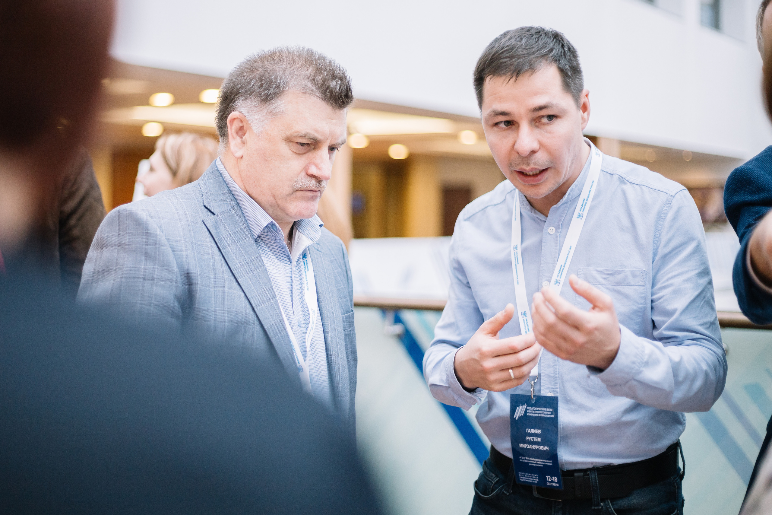 Инновационный курс. Фотограф для бизнес-конференций Ростов-на-Дону. Репортажный фотограф в городе Ростов-на-Дону Даниил Молодовский