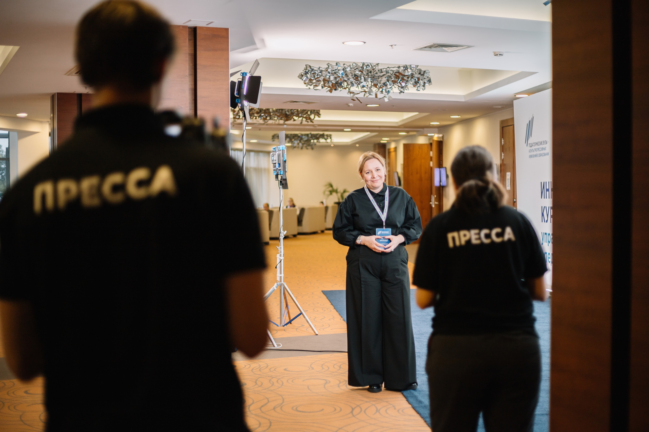 Инновационный курс. Фотограф для бизнес-конференций Ростов-на-Дону. Репортажный фотограф в городе Ростов-на-Дону Даниил Молодовский