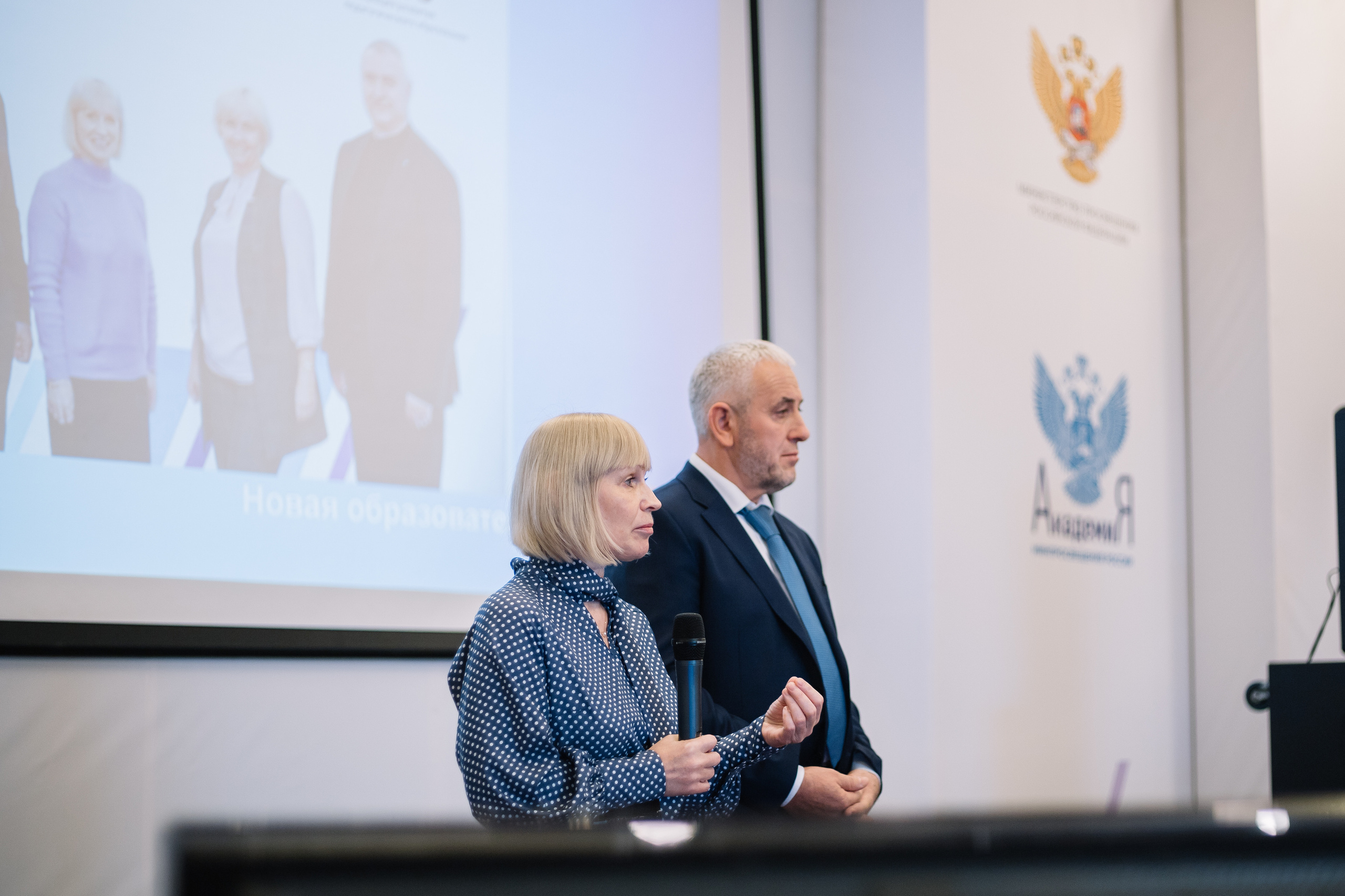 Инновационный курс. Фотограф для бизнес-конференций Ростов-на-Дону. Репортажный фотограф в городе Ростов-на-Дону Даниил Молодовский