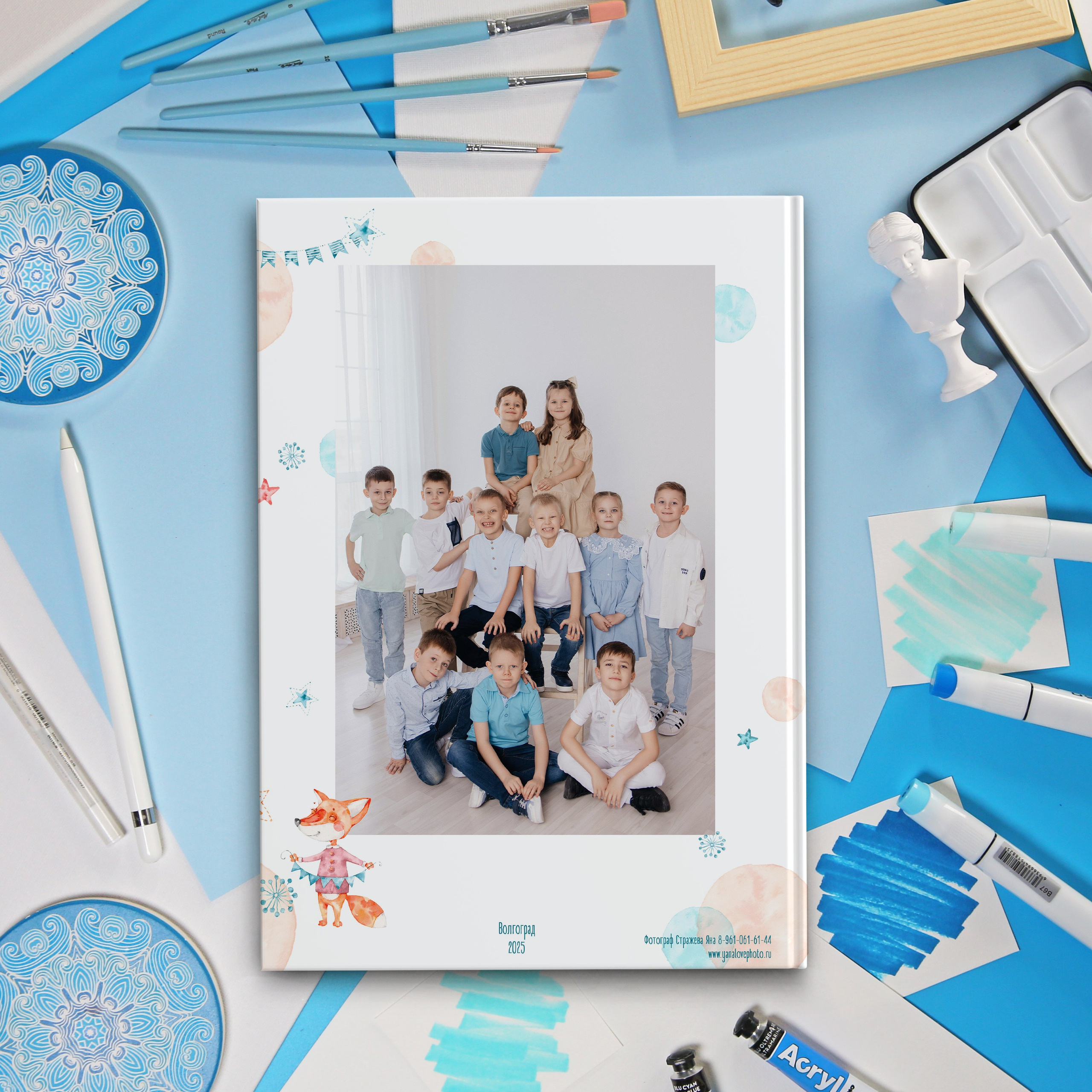 Детский сад. Свадебный и семейный фотограф Яна Стражева. Волгоград, Москва