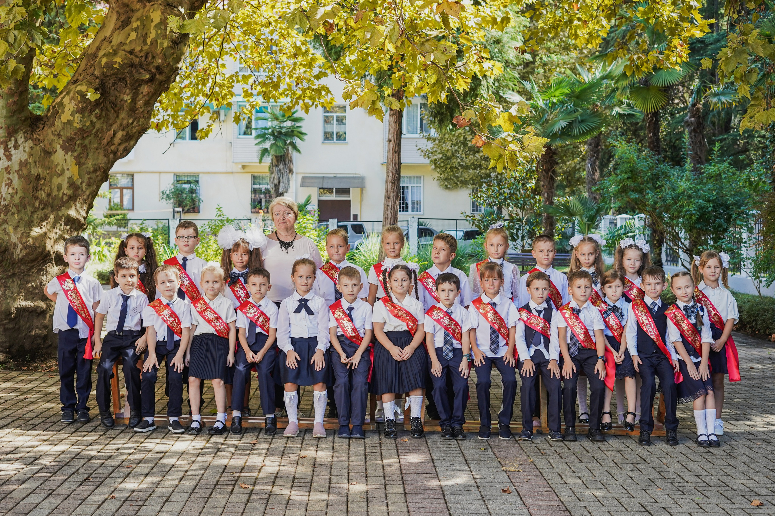 Общие фотографии