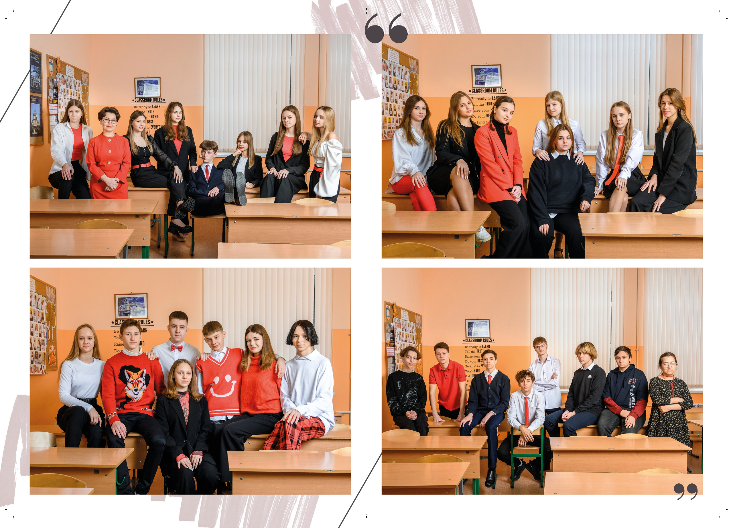 Старшие классы. Семейный, детский и newborn фотограф в г. Дмитров Марина Русакевич