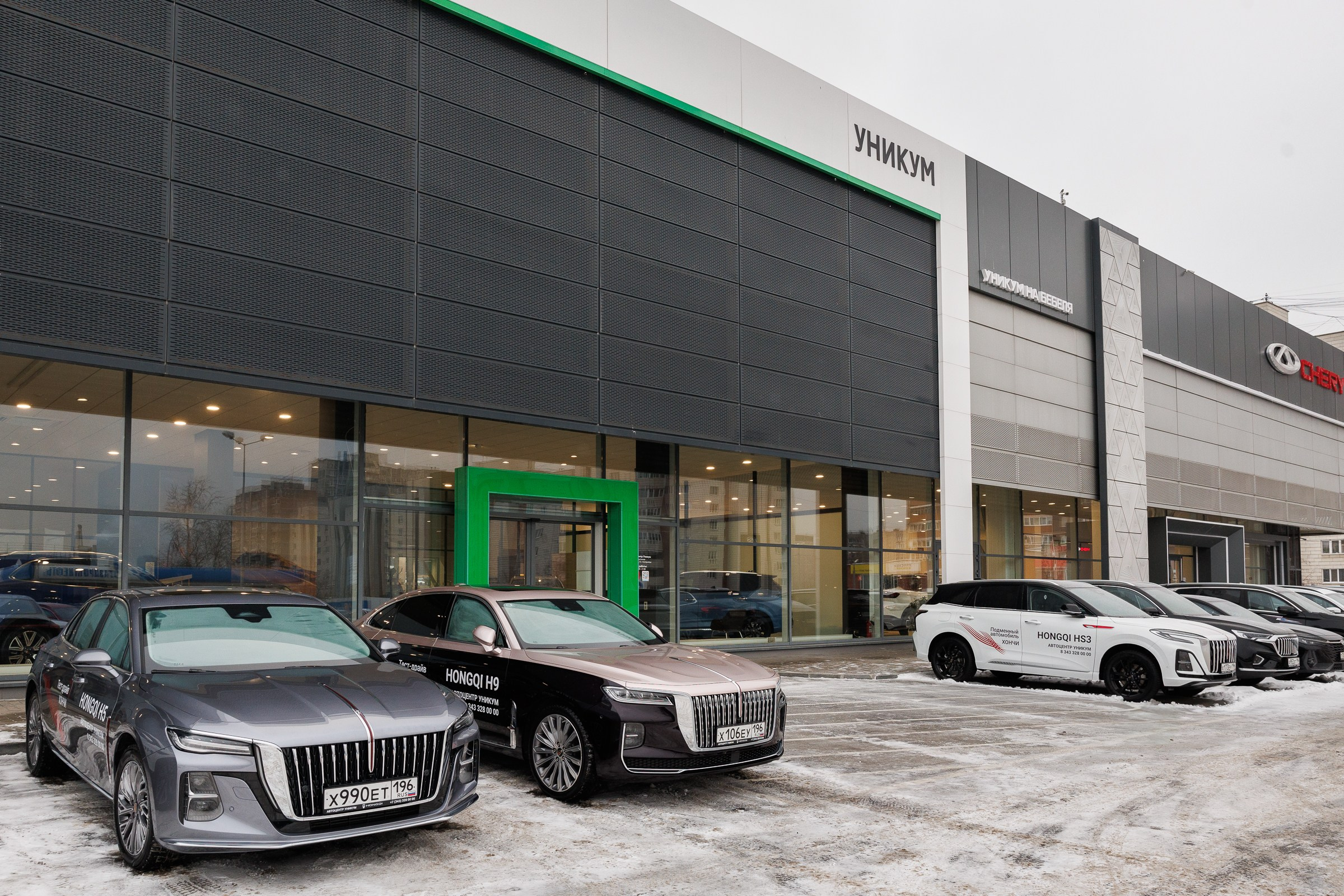 Репортаж для публикации в СМИ. Контент для бизнеса в Екатеринбурге Полдень Медиа