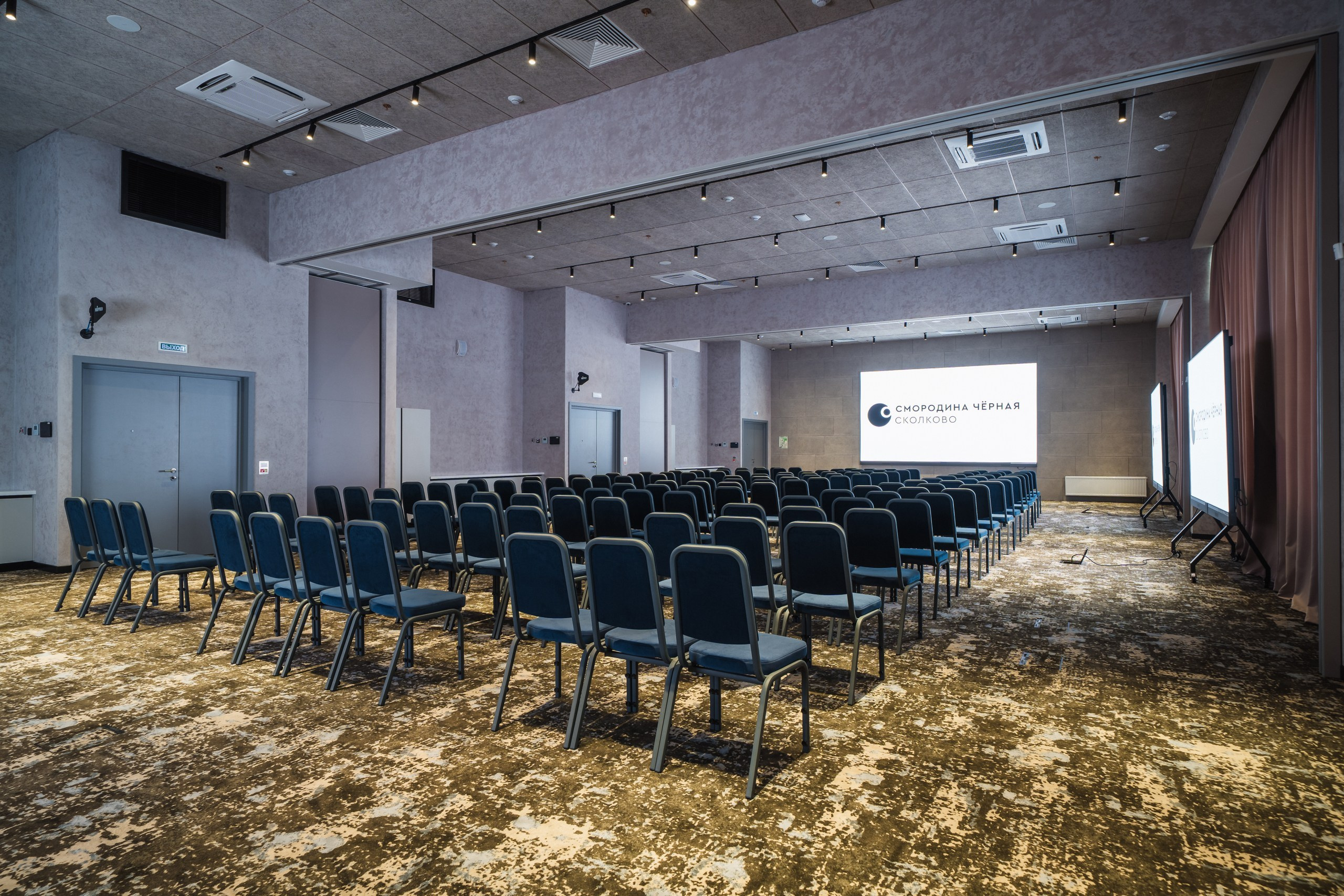 Chernaya Smorodina Skolkovo Hotel. Svyatoslav Bunkov | photographer