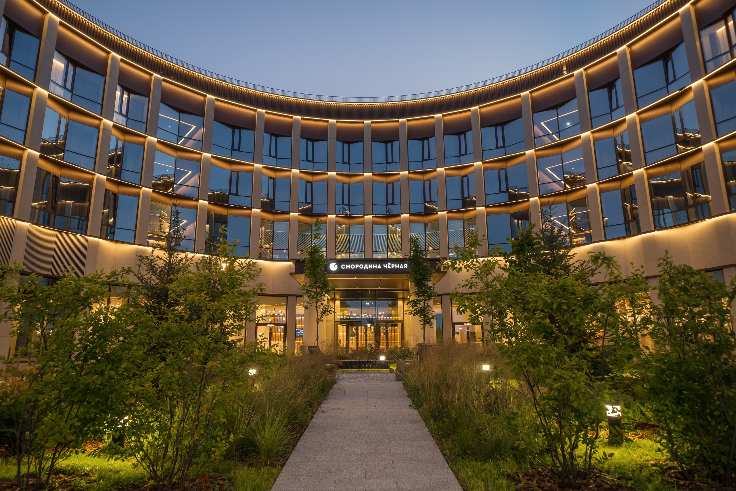 Chernaya Smorodina Skolkovo Hotel. Svyatoslav Bunkov | photographer
