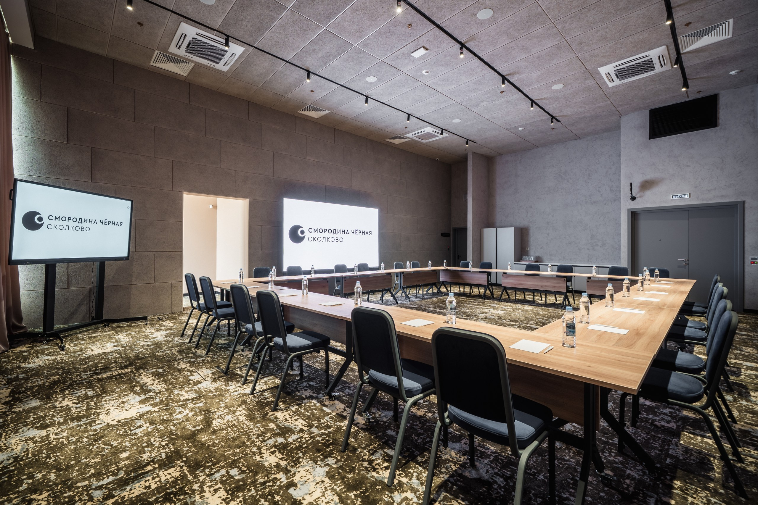 Chernaya Smorodina Skolkovo Hotel. Svyatoslav Bunkov | photographer