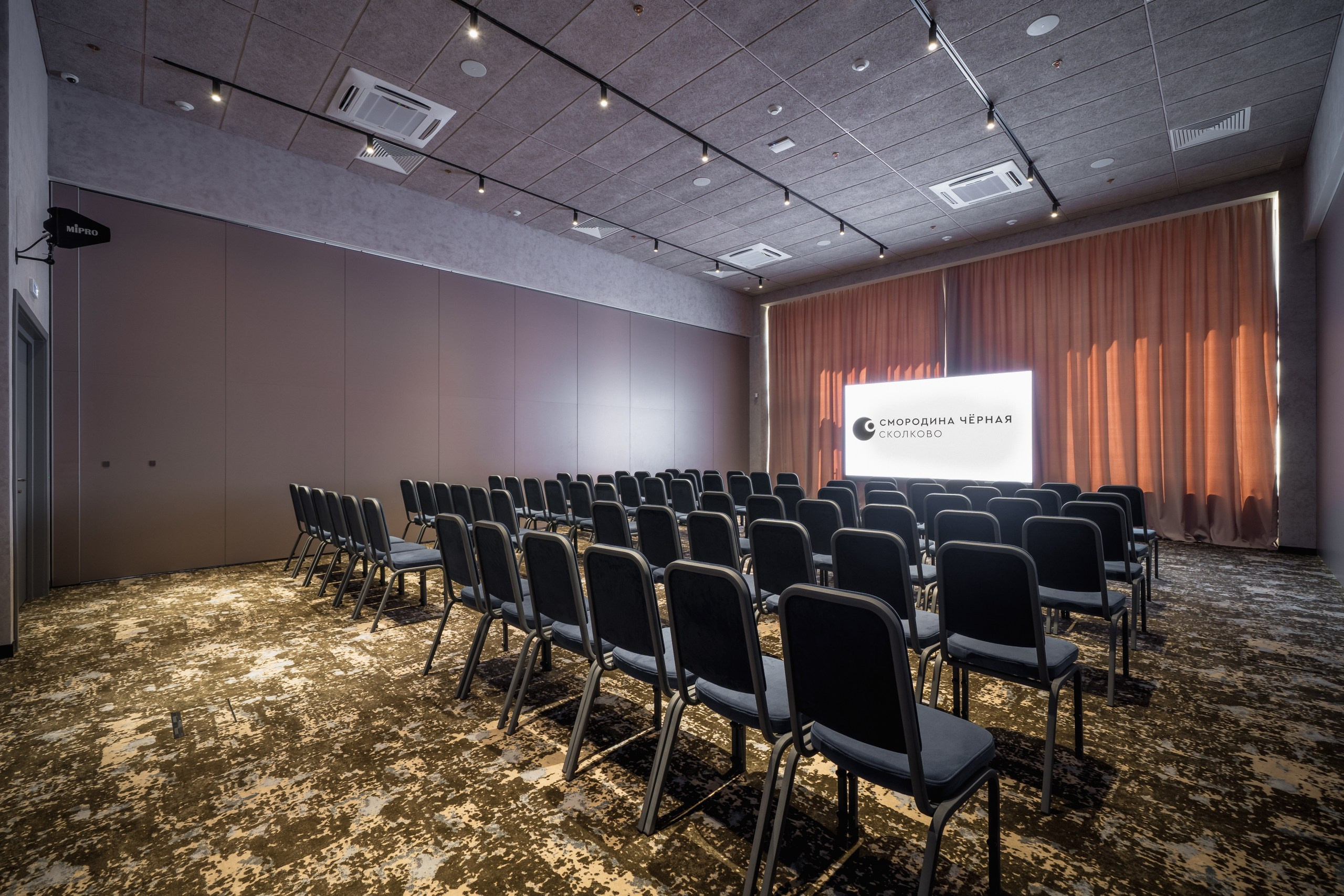 Chernaya Smorodina Skolkovo Hotel. Svyatoslav Bunkov | photographer