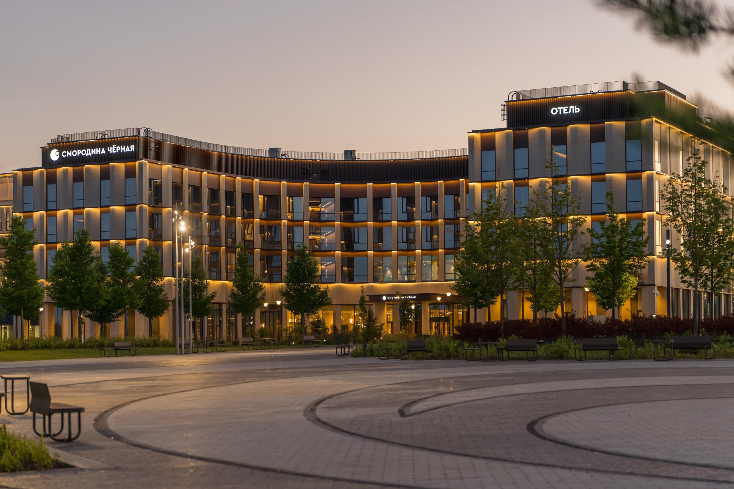 Chernaya Smorodina Skolkovo Hotel. Svyatoslav Bunkov | photographer