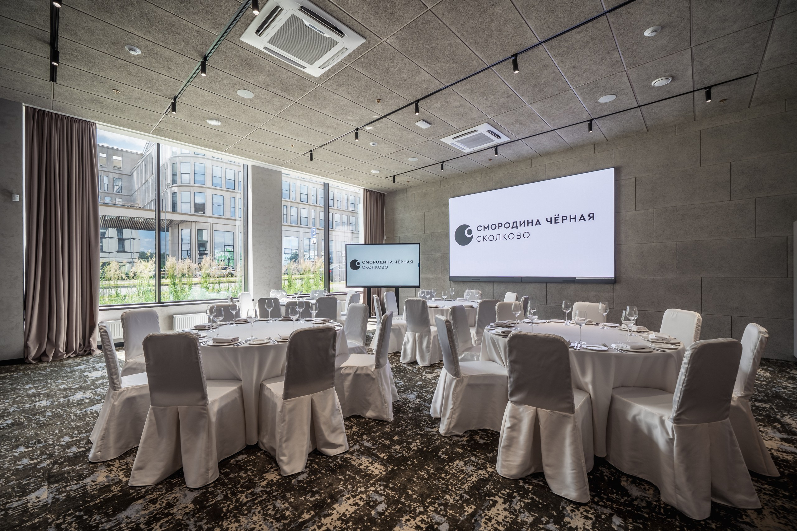 Chernaya Smorodina Skolkovo Hotel. Svyatoslav Bunkov | photographer