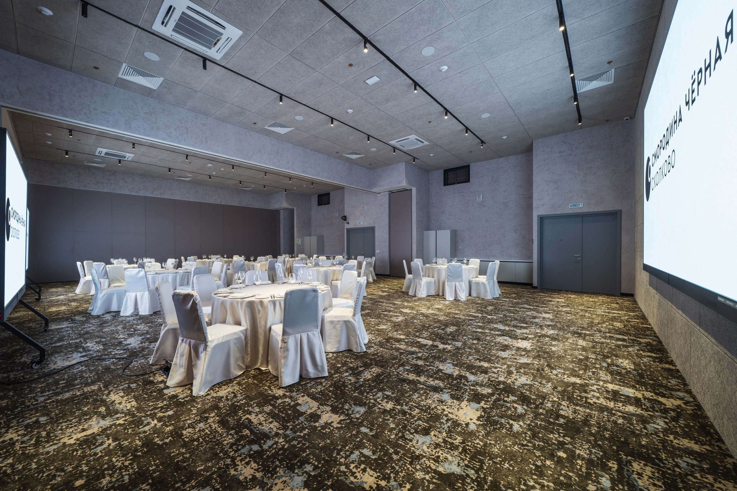 Chernaya Smorodina Skolkovo Hotel. Svyatoslav Bunkov | photographer
